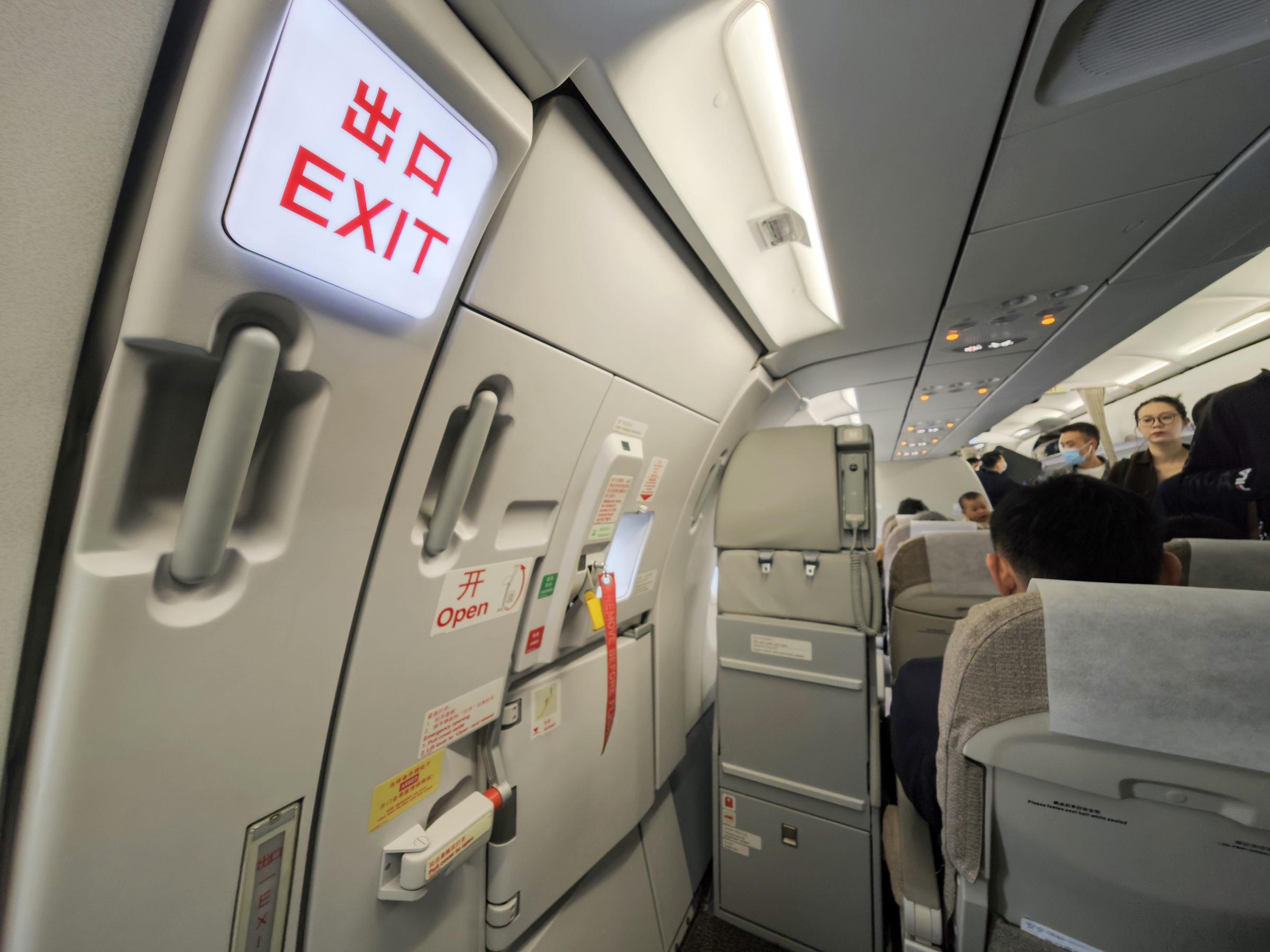 Photo taken on March 25, 2024 shows the emergency exit facility and door of an Airbus A321 aircraft at Yantai Penglai International Airport in China's Shandong province | Source: Getty Images