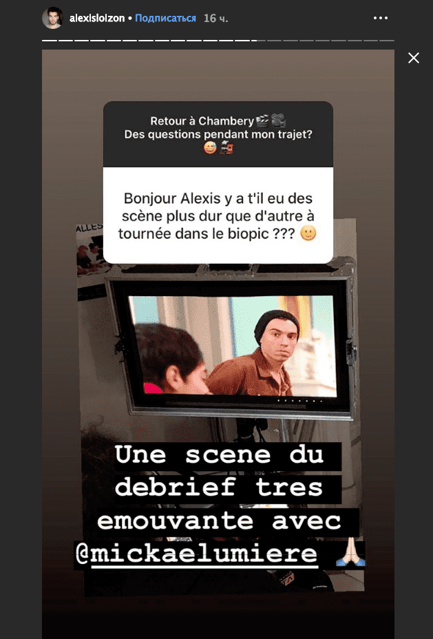 Capture d'écran de la story Instagram de Mickaël Lumière | Photo : instagram/mickaëllumiere/ Capture d'écran de la story Instagram de Mickaël Lumière | Photo : instagram/mickaëllumiere/