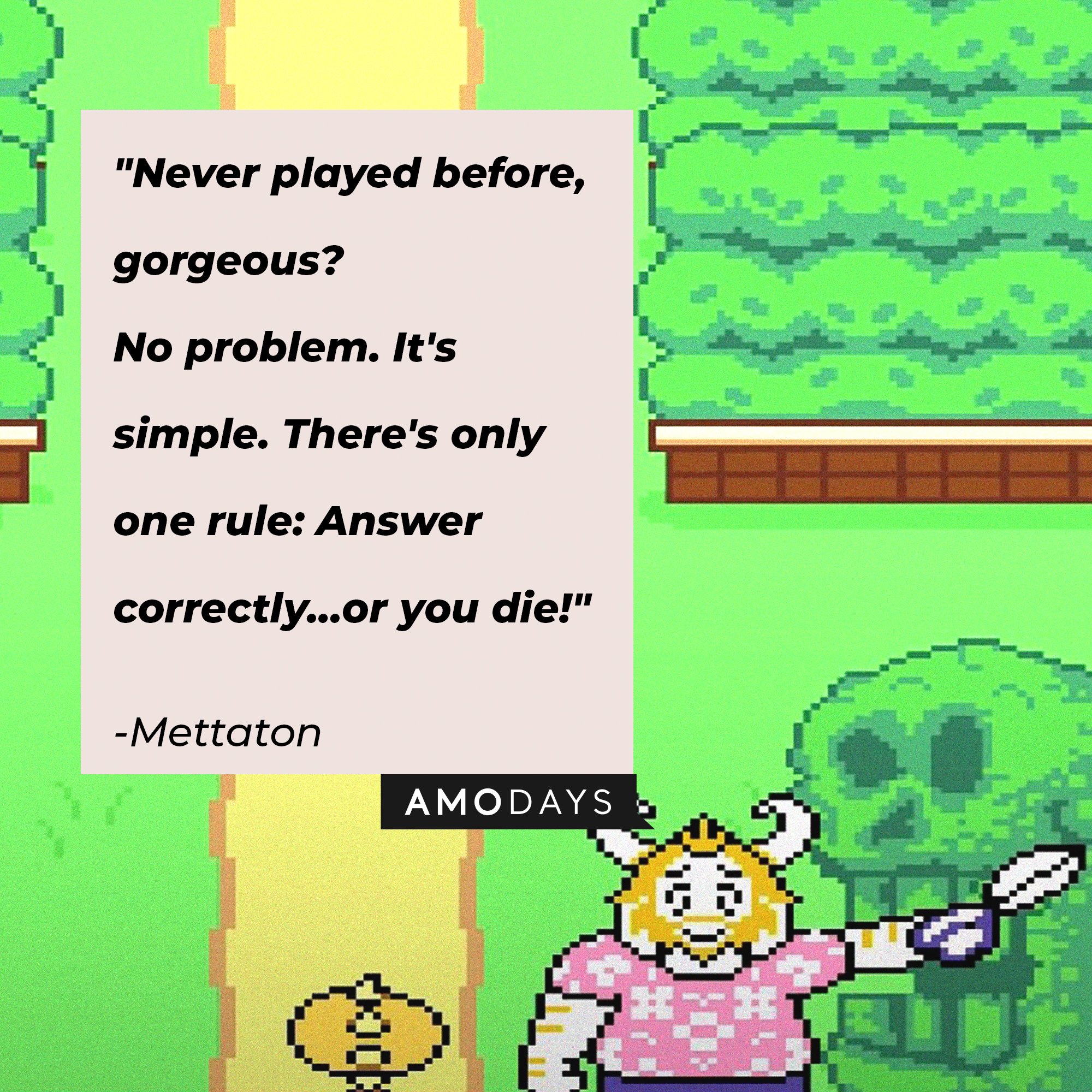 64 ‘Undertale’ Quotes to Lure You into Moral Insanity