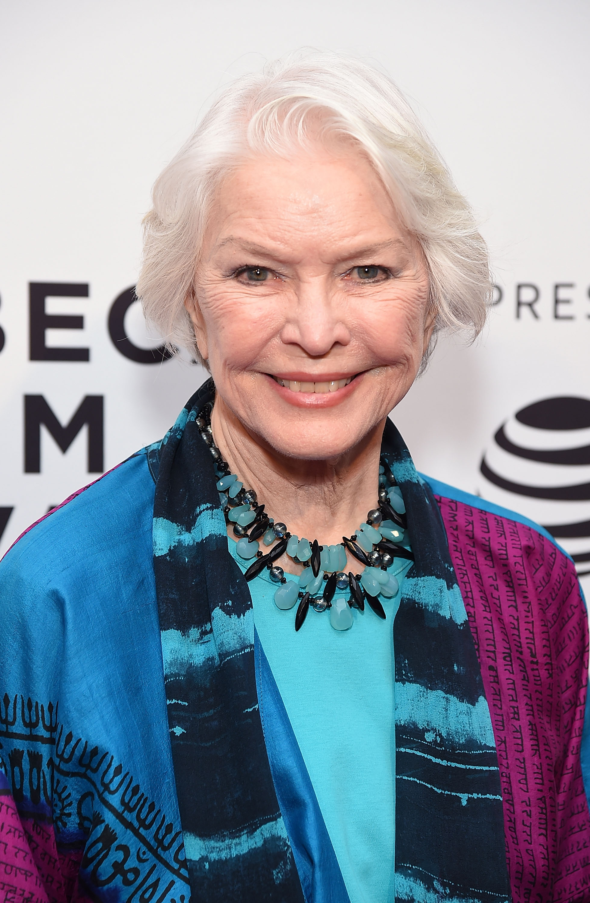 The actress attends the HBO Documentary screening of "I Am Evidence" on April 24, 2017 | Source: Getty Images