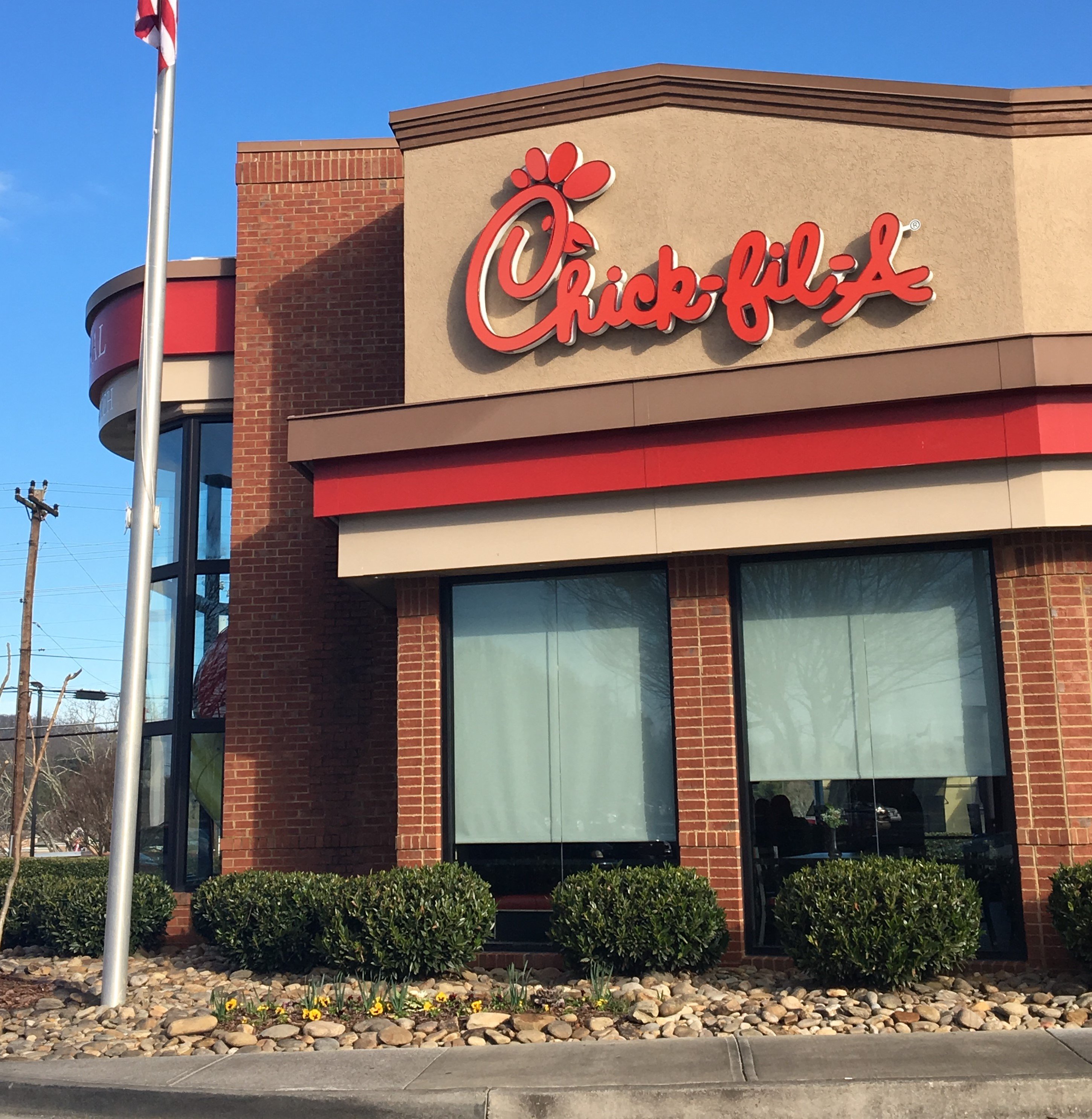 Chick-fil-A | Photo: Wikimedia/Walker Kinsler