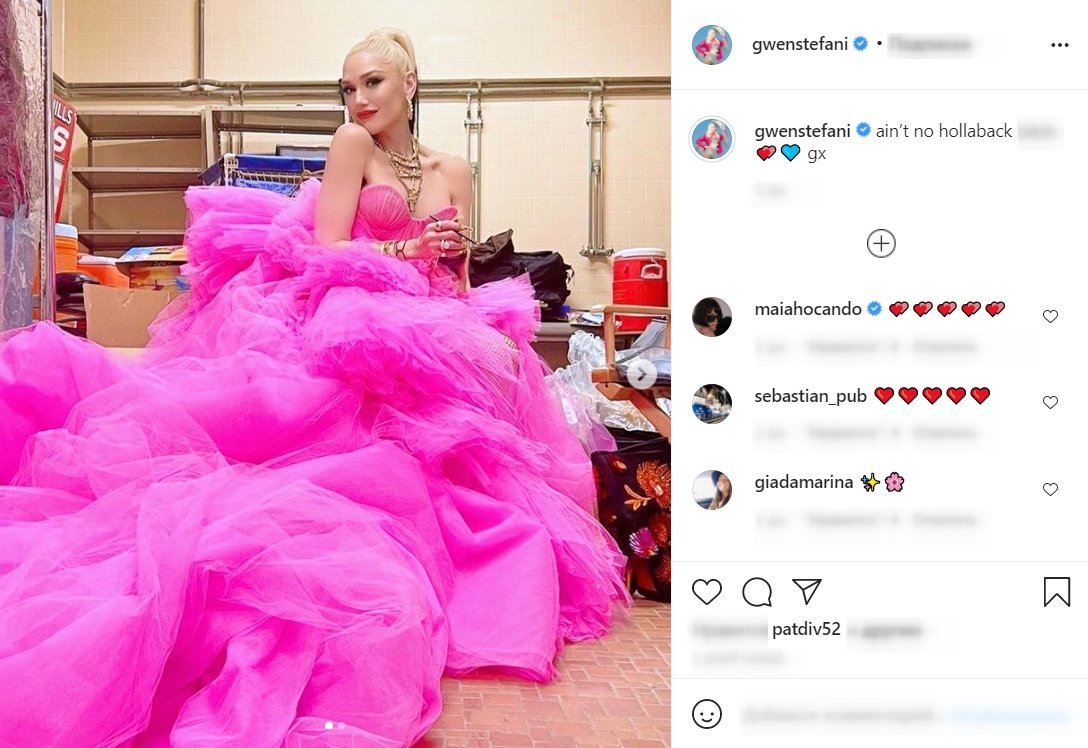 Gwen Stefani pictured in a gorgeous pink ball gown on Instagram. | Photo: Instagram/gwenstefani/