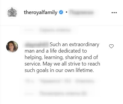 Screenshot of comments on the Royal Family's post about Prince Philip. | Source: Getty Images