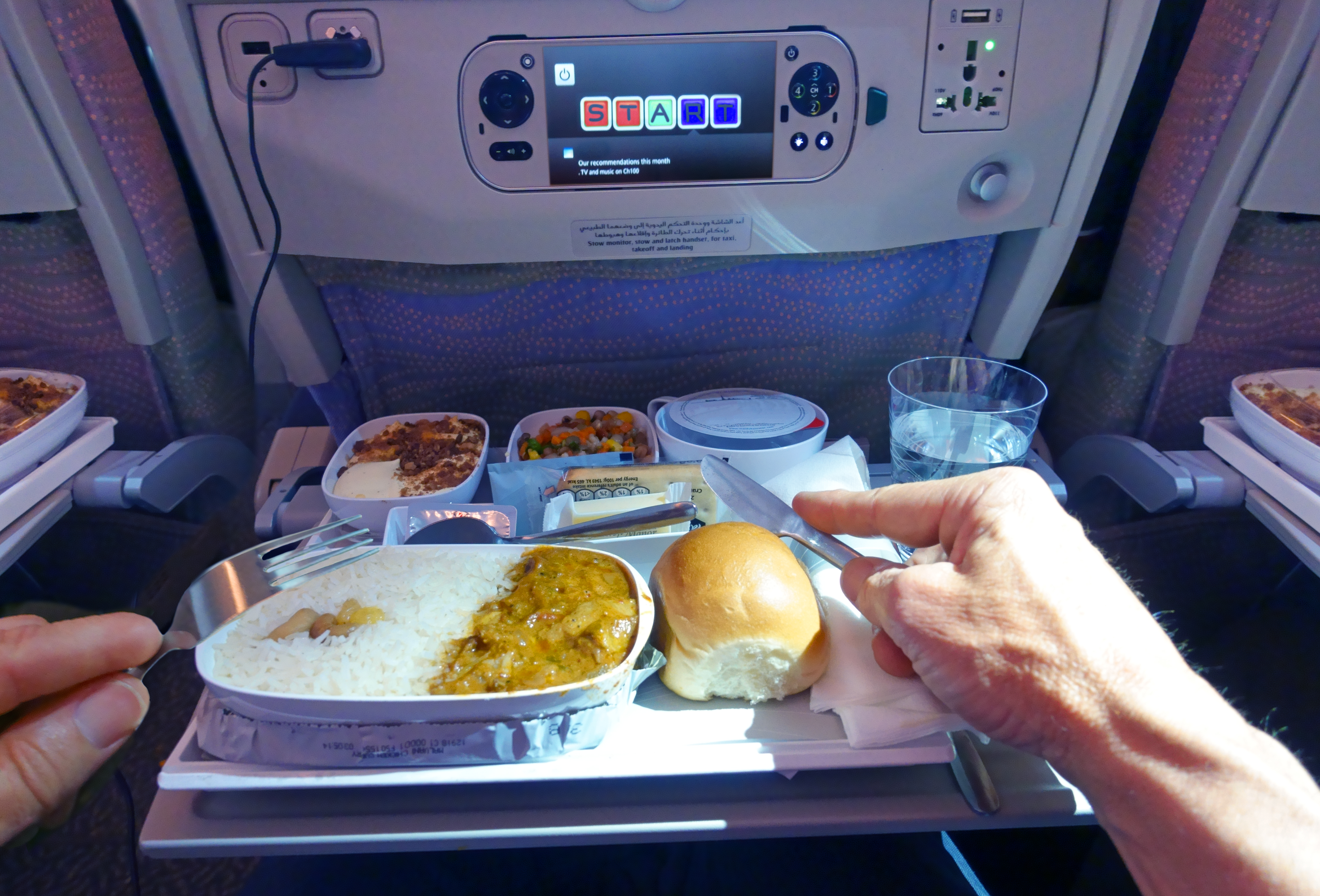 Airplane food | Source: Getty Images