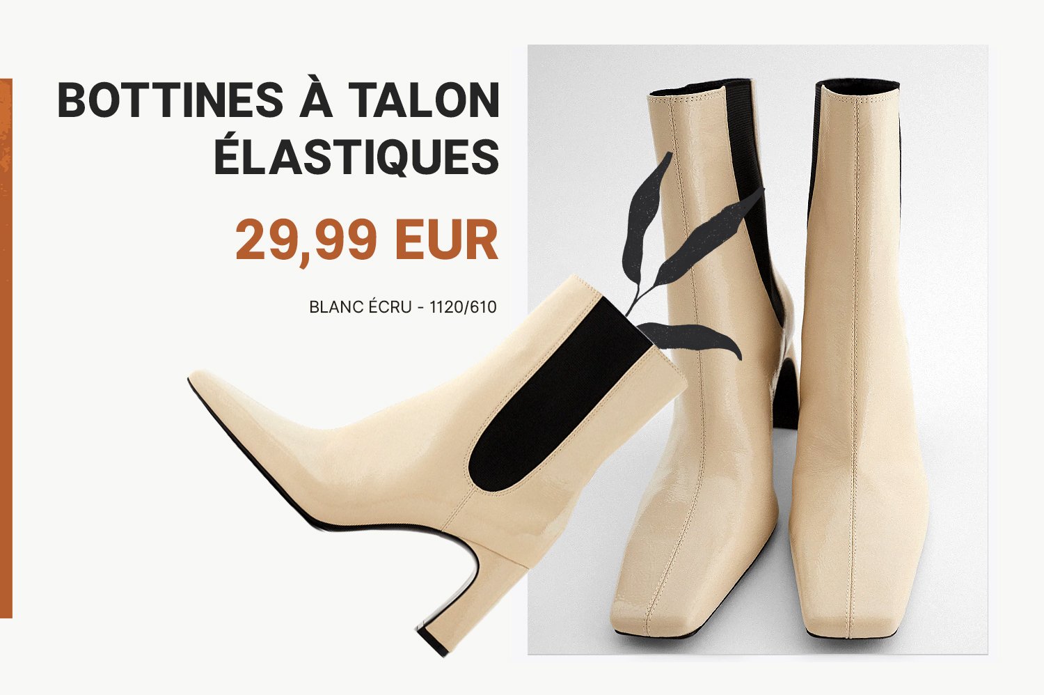 Paire de bottes. | Photo : Zara.com