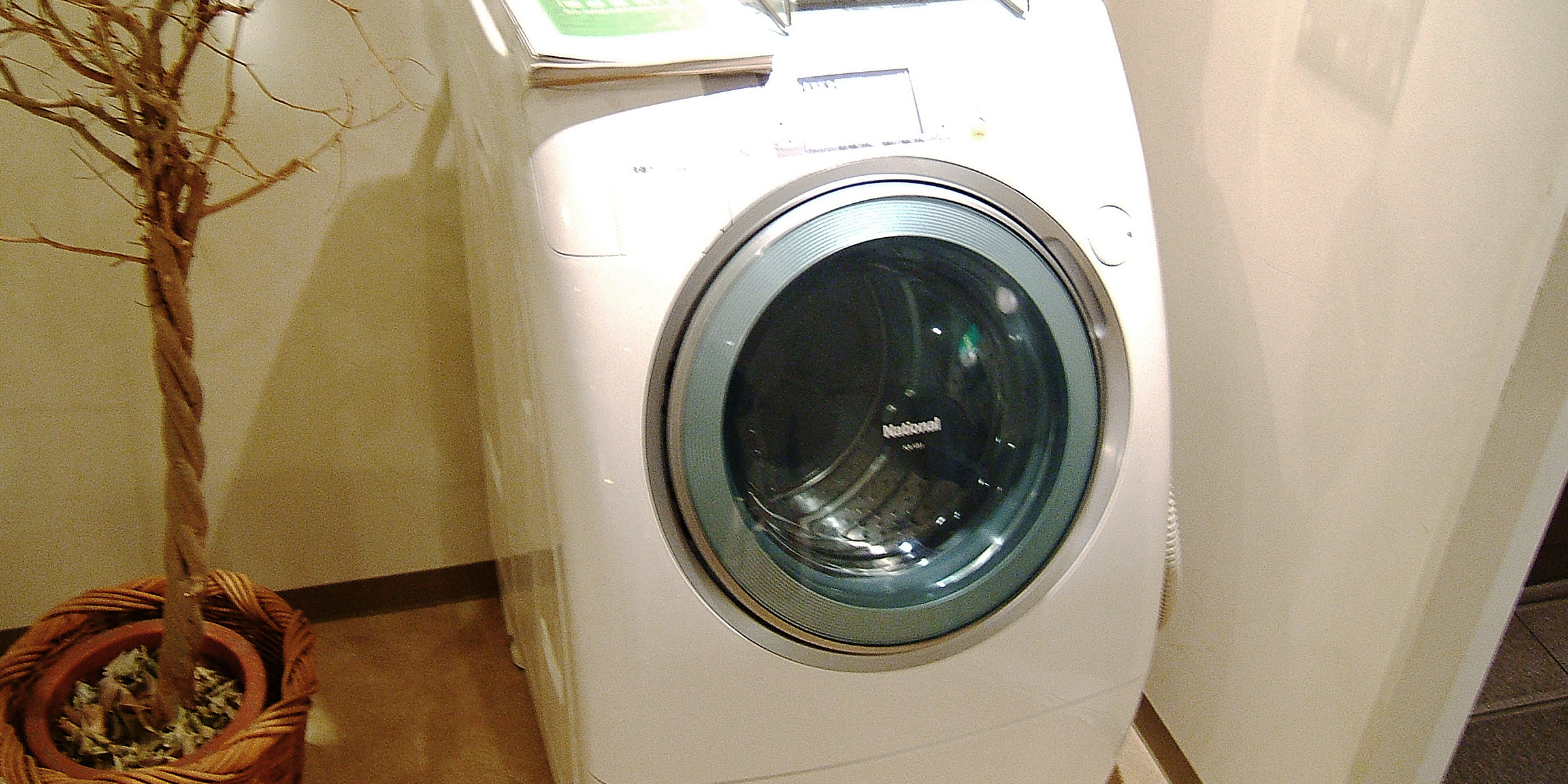 A washing machine | Source: Flickr