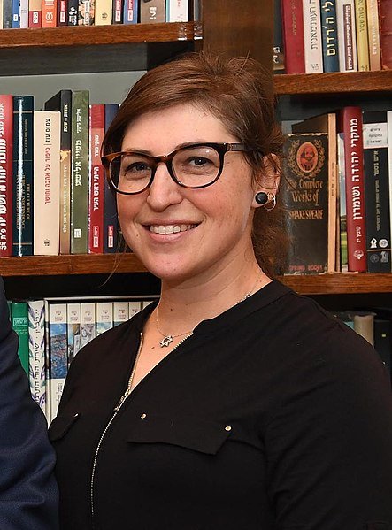 Mayim Bialik visits Israel, March 18, 2018. | Source: Wikimedia Commons