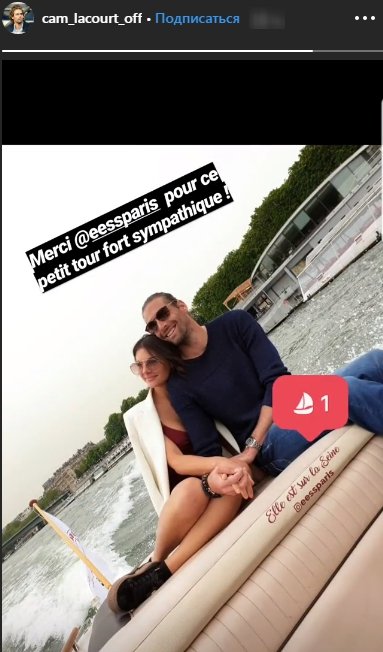Camille Lacourt et sa nouvelle compagne en promenade sur un bateau à Paris, le 23 avril 2019. | Photo : Instagram story/Camille Lacourt Officiel Camille Lacourt et sa nouvelle compagne en promenade sur un bateau à Paris, le 23 avril 2019. | Photo : Instagram story/Camille Lacourt Officiel