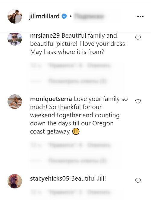 A screenshot of a fan's comment on Jill Duggar's post on her instagram page | Photo: instagram.com/jillmdillard/