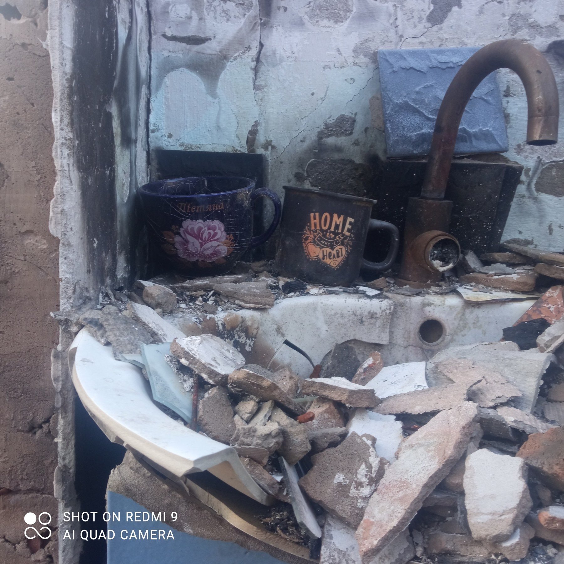 The only cup that remained whole after the house was burned out | Source: NEST project