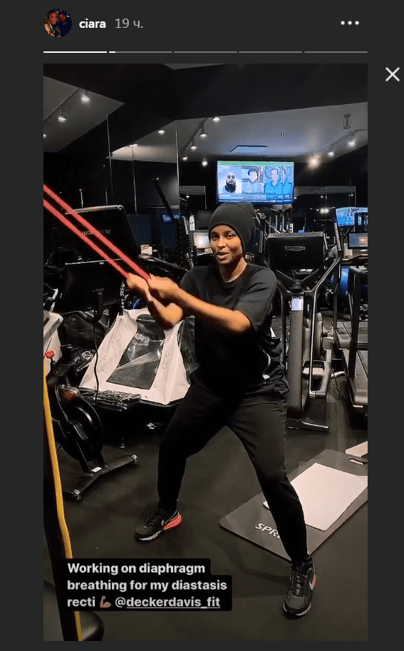 Ciara working with elastic rubber bands at the gym one month after giving birth to son Win. I Image: Instagram/ ciara
