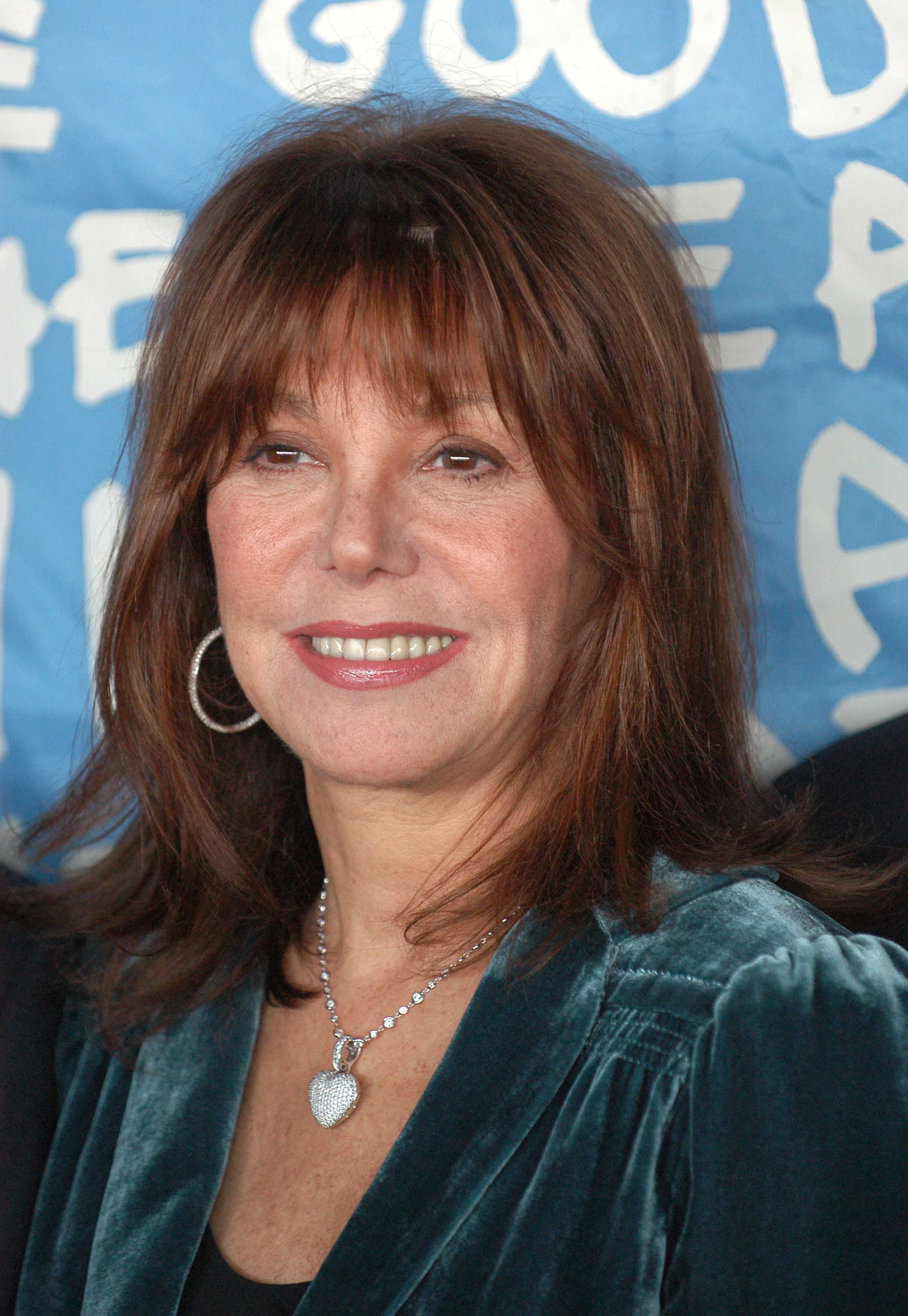 Marlo Thomas during the Children's Defense Fund's 2006 Winter Benefit Luncheon in New York on January 12, 2006 | Source: Getty Images