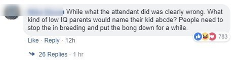 Source: Facebook/ABC 7 Chicago