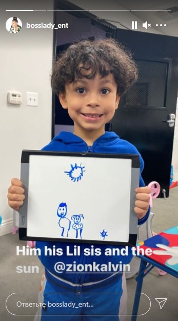 Shante Broadus shares a picture of her grandson Zion and his drawing. | Photo: Instagram.com/Bosslady_ent