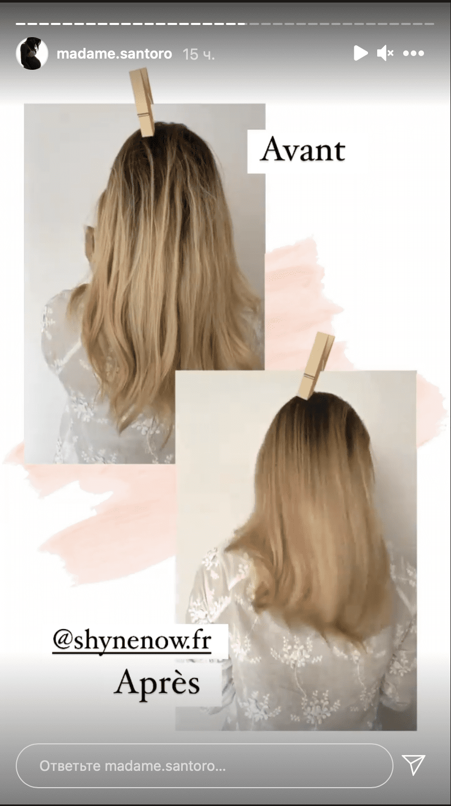 Camille Santoro s’est teint les cheveux elle montre un avantaprès