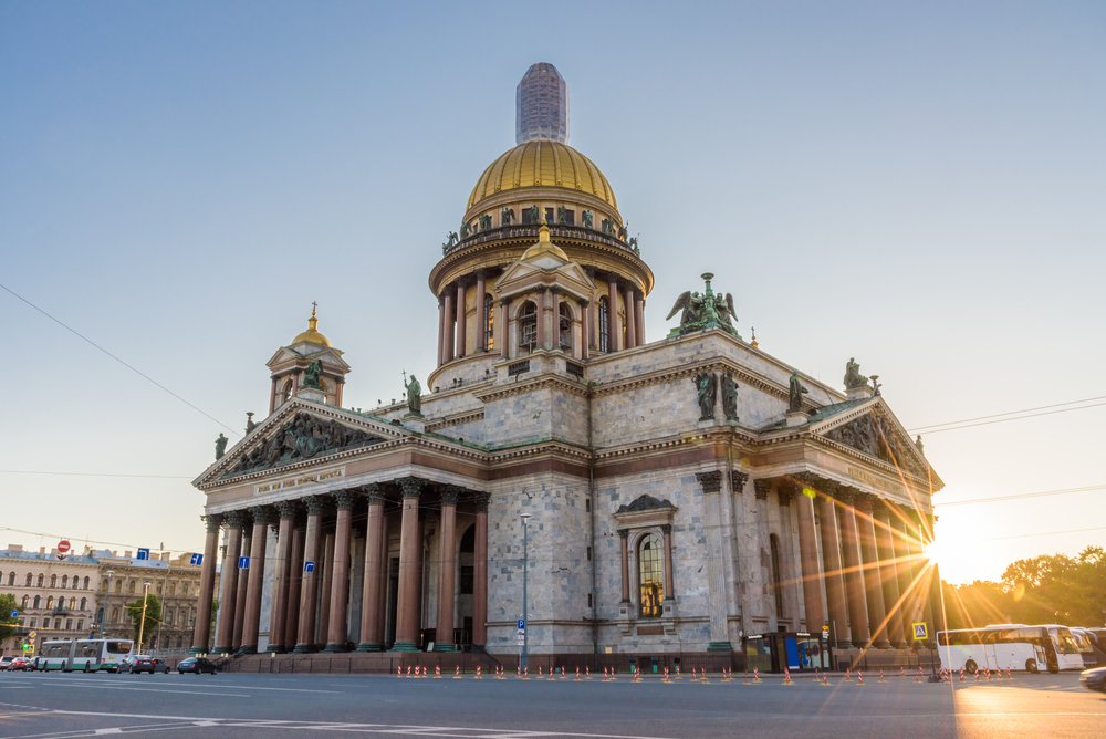 Catedral de San Isaac La catedral ortodoxa rusa más grande de San Petersburgo, Rusia. | Fuente: Getty Images Catedral de San Isaac La catedral ortodoxa rusa más grande de San Petersburgo, Rusia. | Fuente: Getty Images