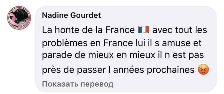 Commentaire d'une internaute. | Photo : Capture/Facebook