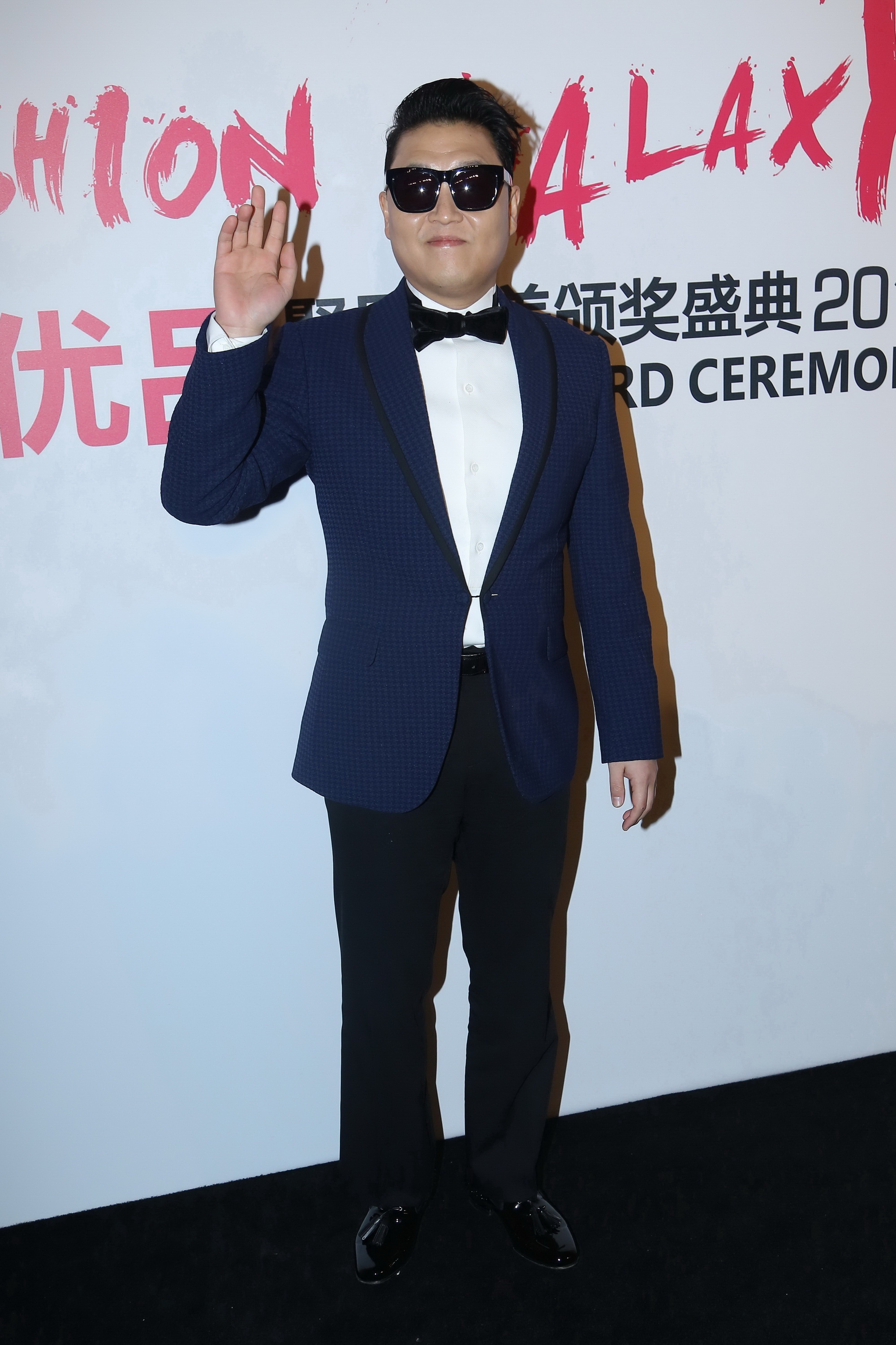 Psy en la ceremonia de entrega de premios de Fashion Galaxy, el 29 de febrero de 2016, en Pekín, China. | Foto: Getty Images
