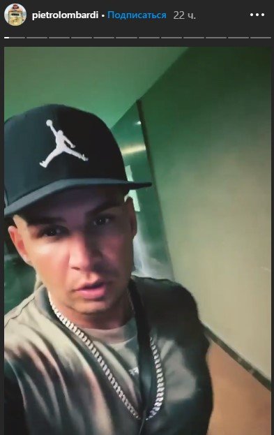 Pietro Lombardi spricht darüber, zum Flughafen zu gehen und nach Hause zu fliegen I Quelle: Instagram.com/pietrolombardi