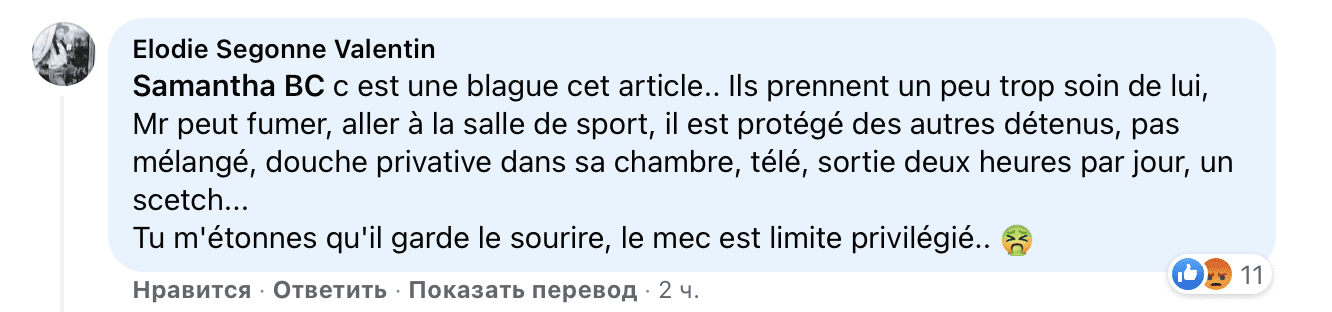 Commentaire d'une internaute. | Photo : Capture/Facebook