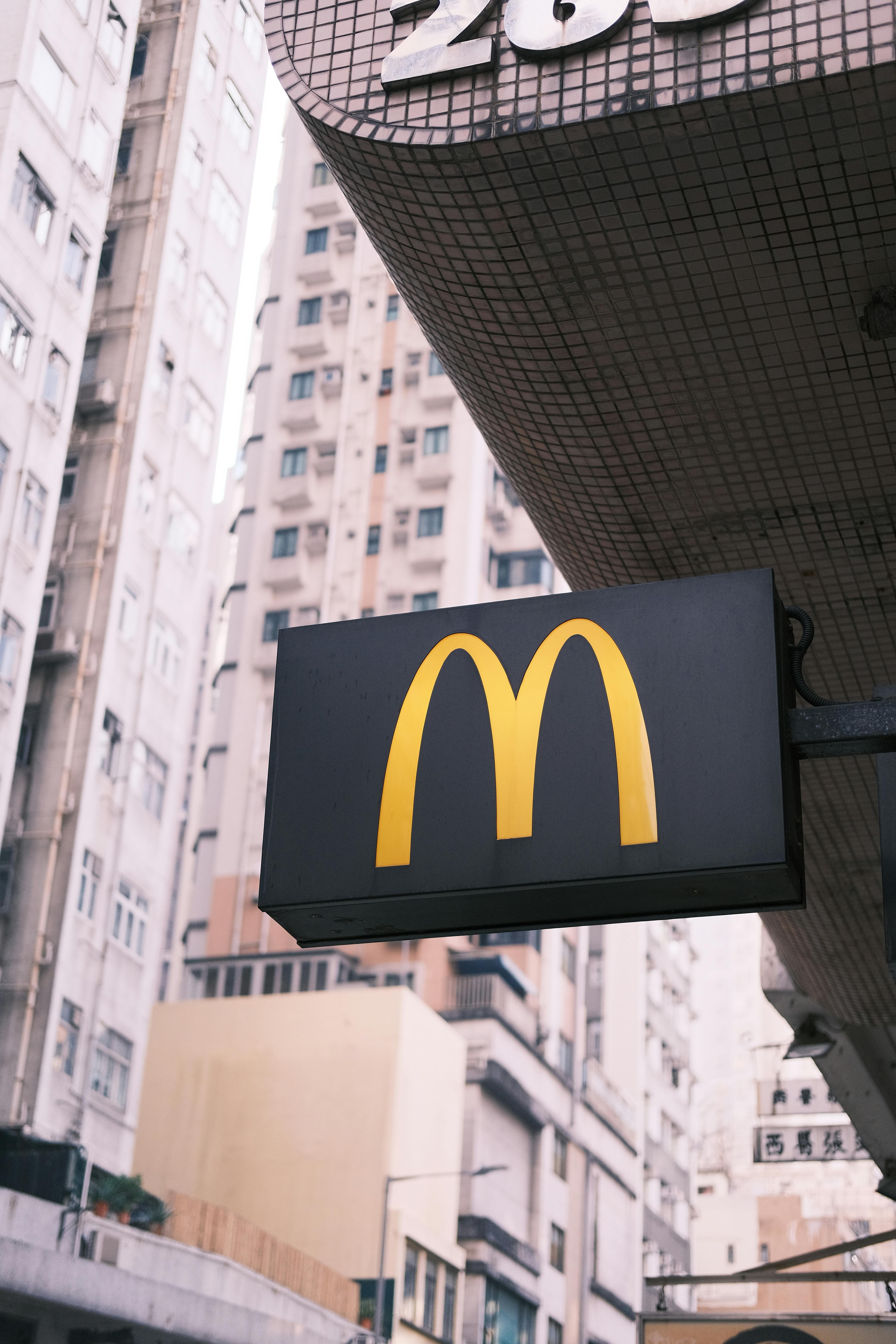 The McDonald's logo | Source: Pexels