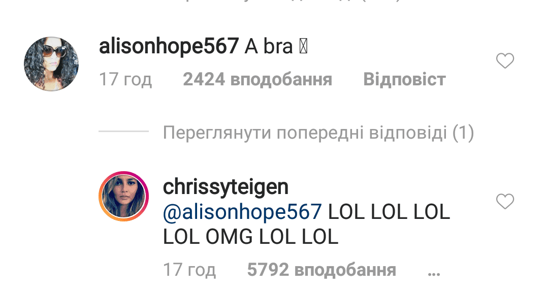 Chrissy's response to the backlash | Instagram: @chrissyteigen