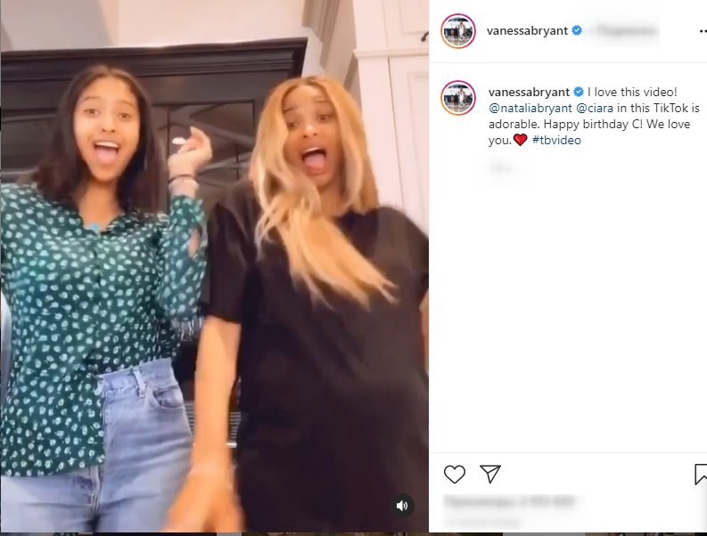 A picture of Natalia Bryant and Ciara captured while dancing in a tiktok video. | Photo: Instagram/Vanessabryant