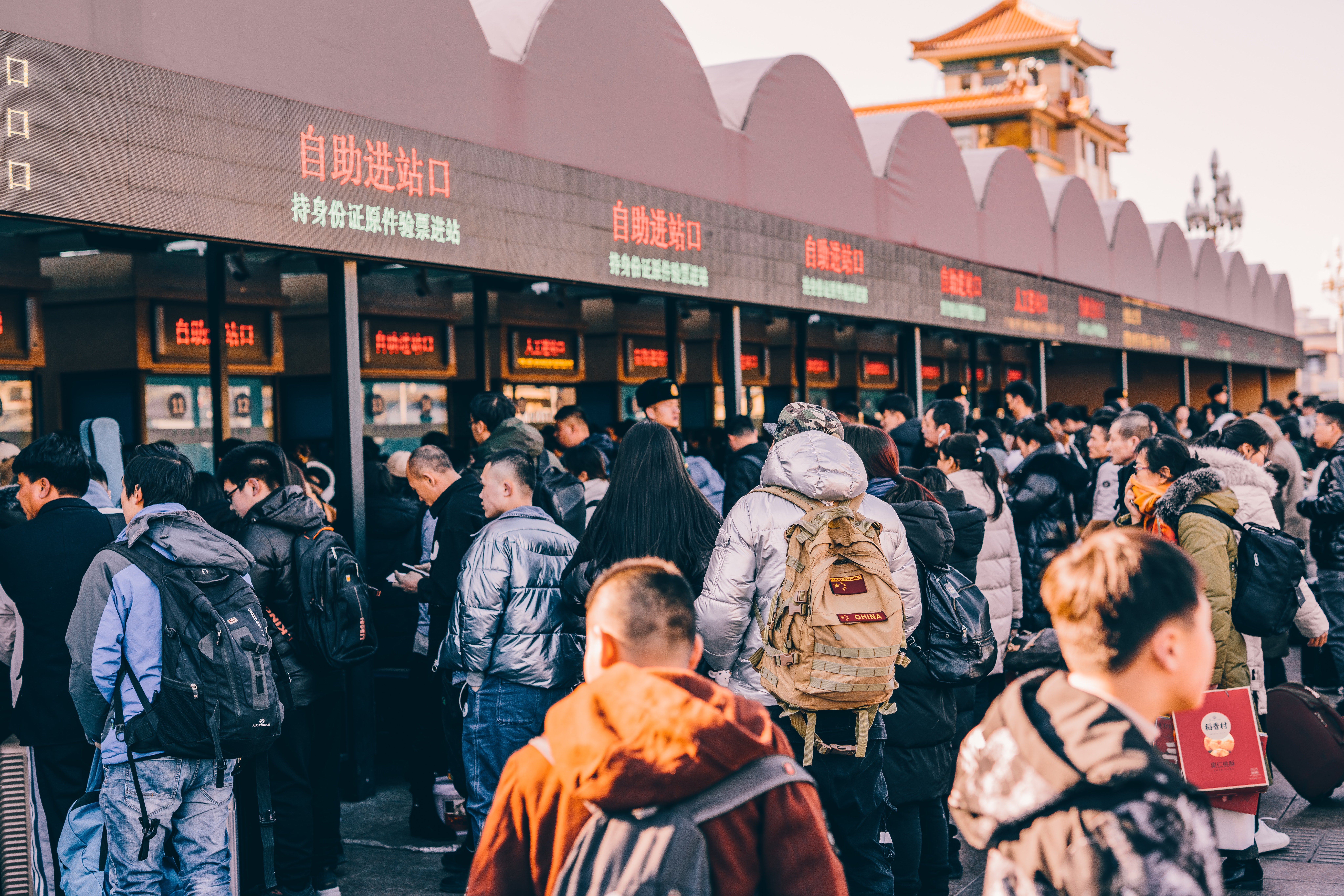 A group of people on a queue | Photo: Pexels