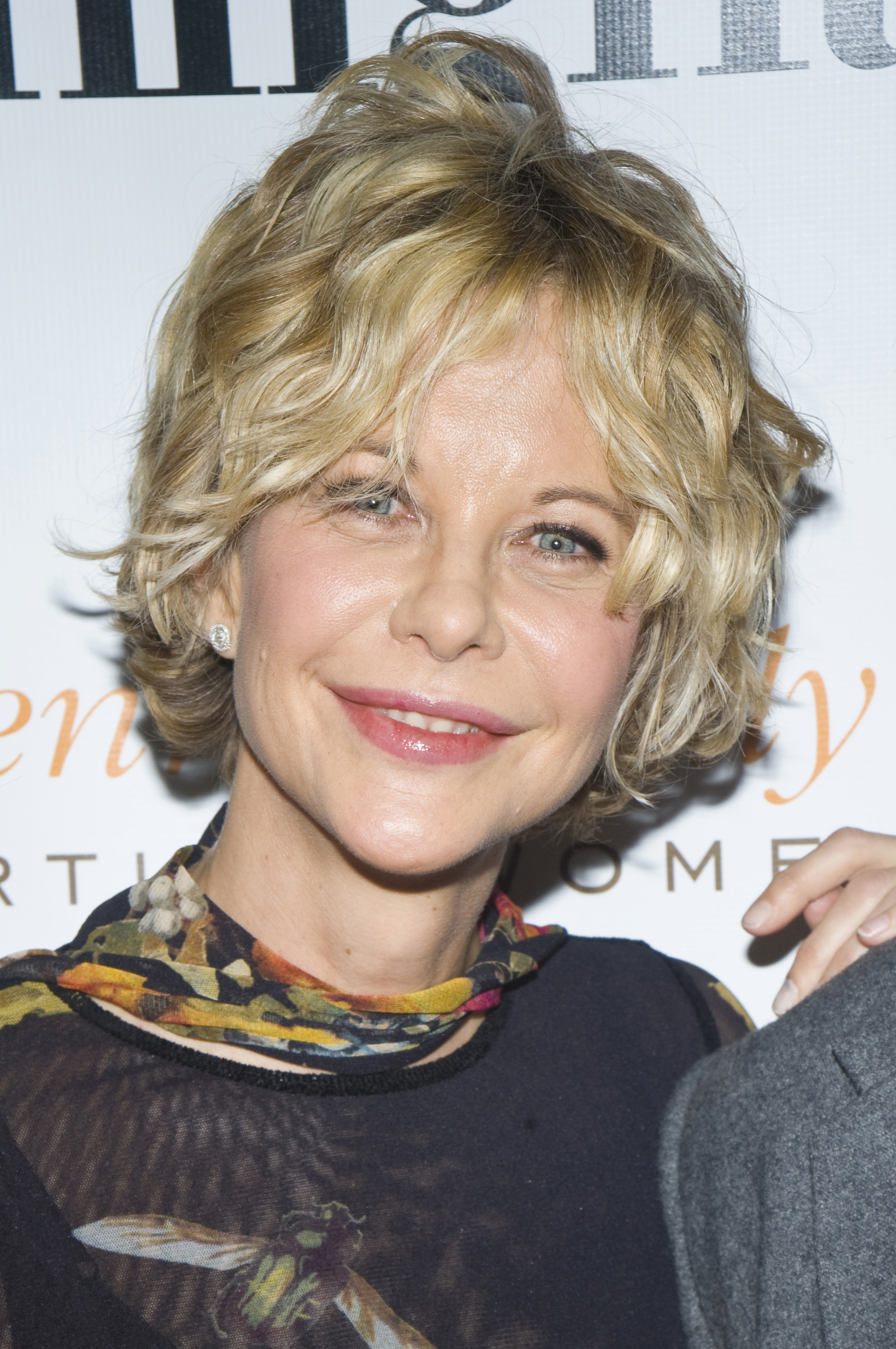 Meg Ryan attends the New York premiere of "Serious Moonlight," 2009 | Source: Getty Images