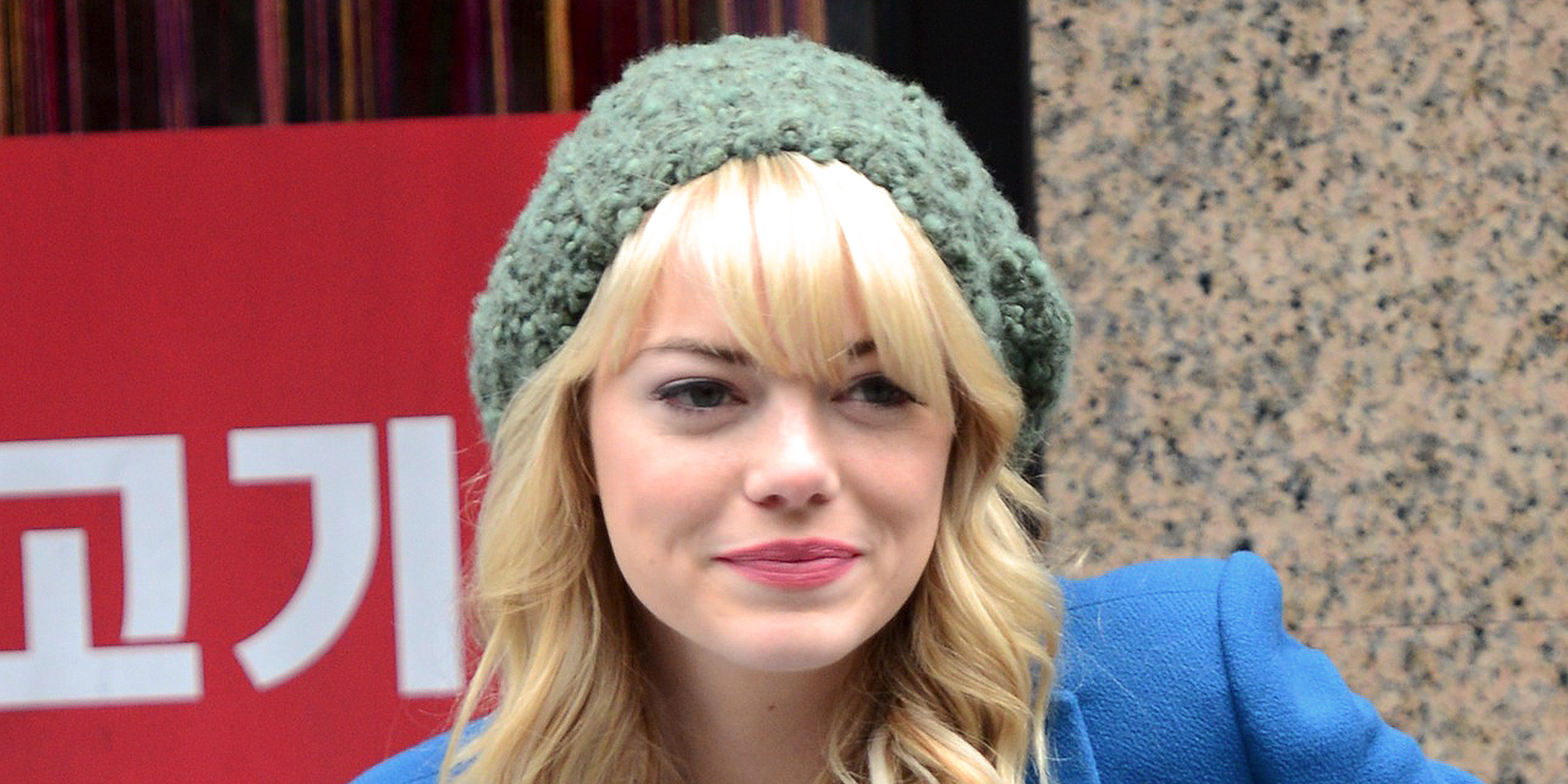 Emma Stone | Source: Getty Images