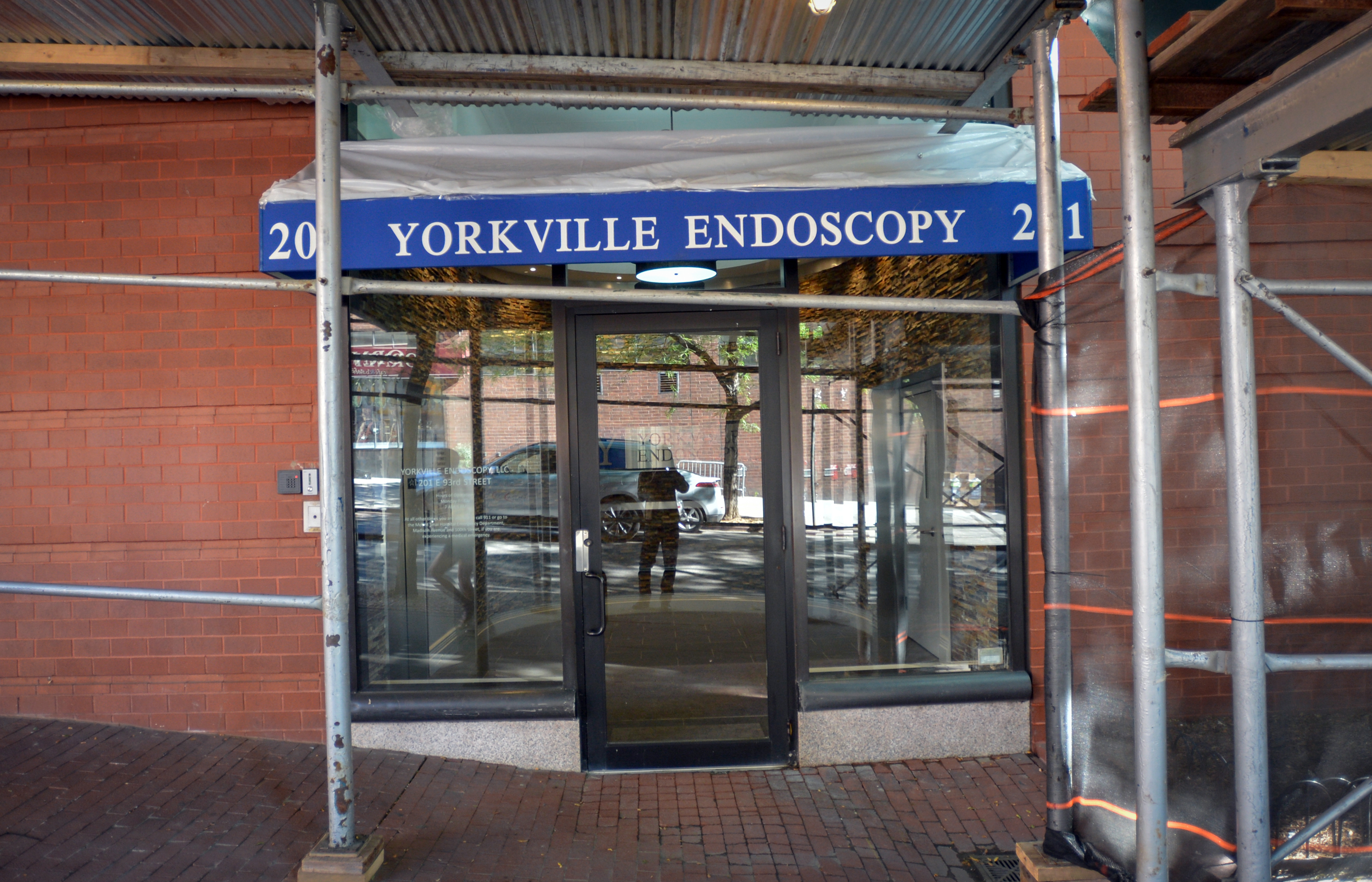 Yorkville Endoscopy, wo Komikerin Joan Rivers' Herz während einer Routinebehandlung für ein Stimmproblem am 29. August 2014 stehen blieb | Quelle: Getty Images