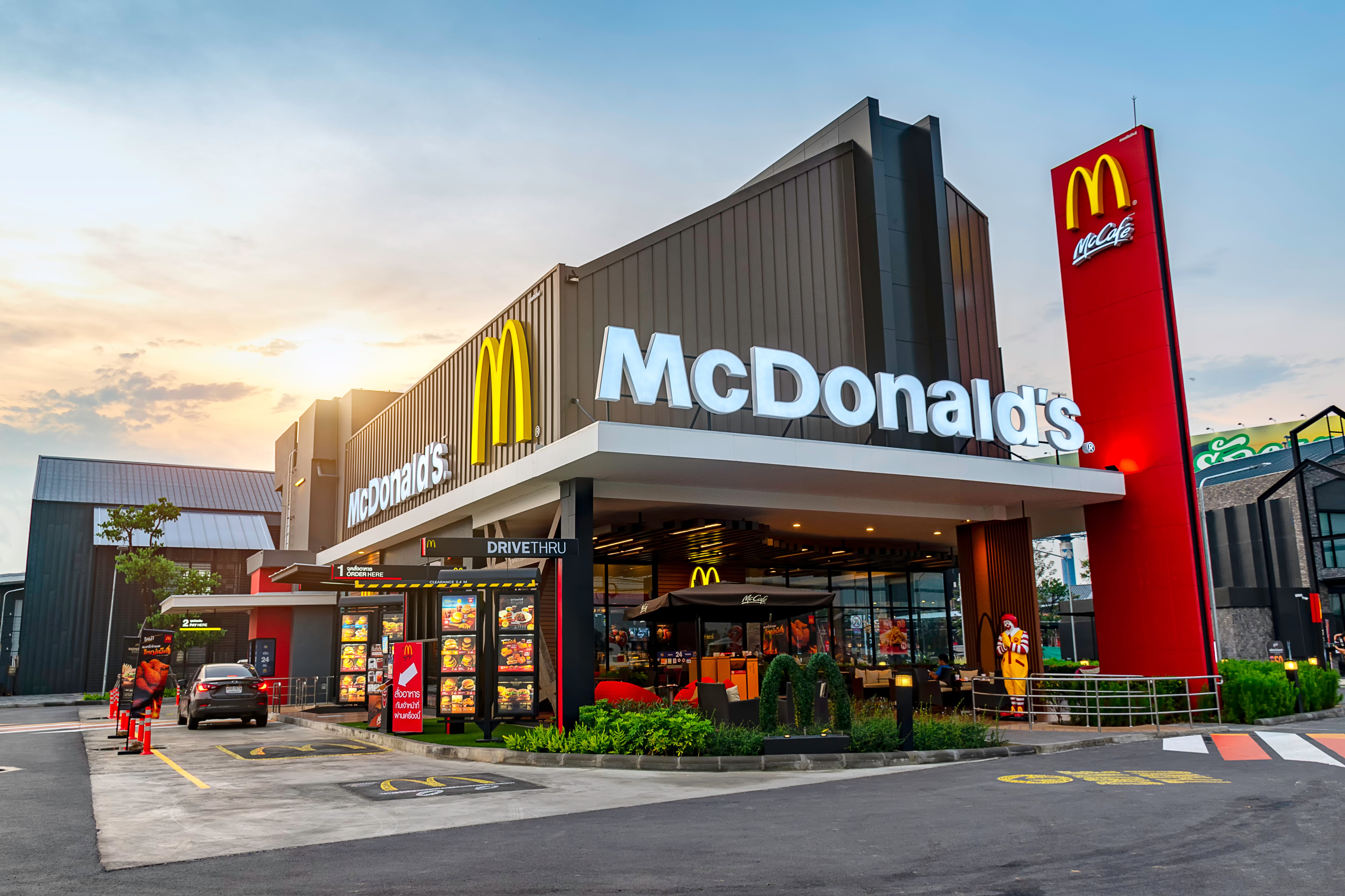 A McDonald's outlet during the day | Photo: Shutterstock