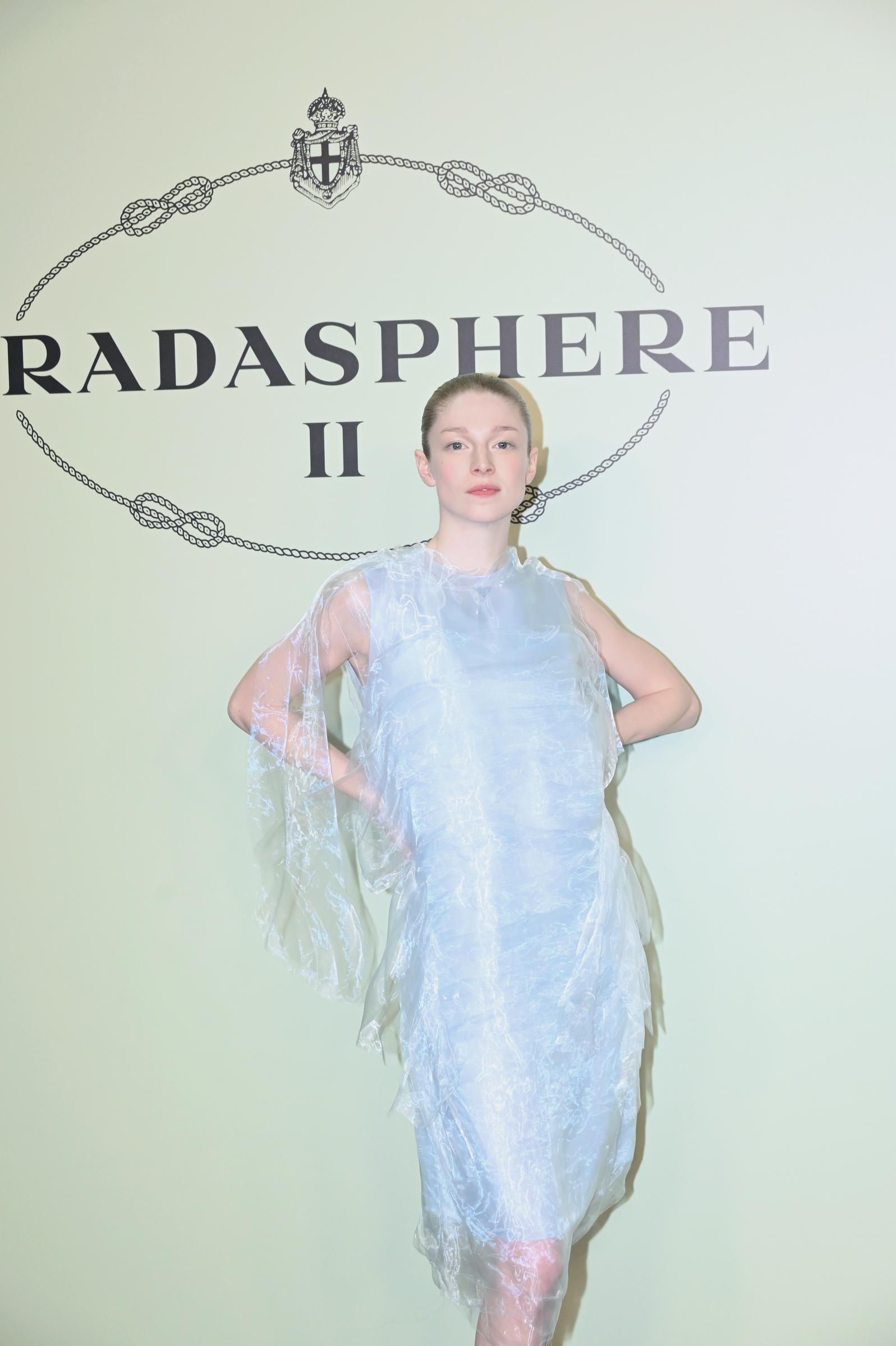 Hunter Schafer at the Prada Pradasphere II exhibition opening ceremony on December 6, 2023, in Shanghai, China. | Source: Getty Images