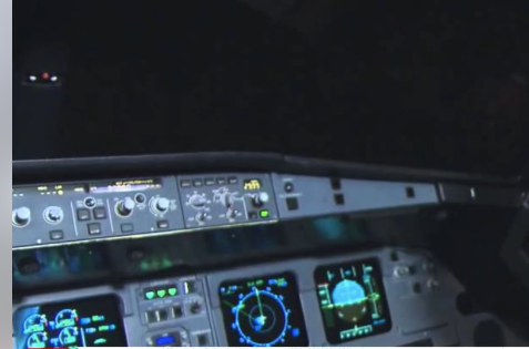 Inside the plane's cockpit | Source: Facebook.com/Express Tribune