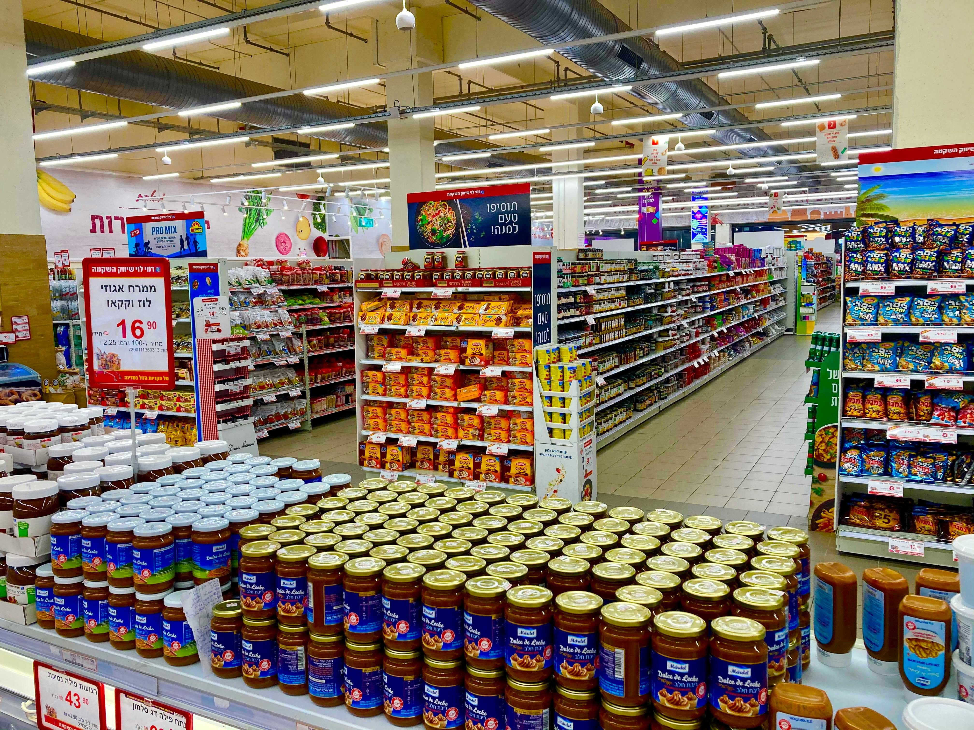 Inside a grocery store | Source: Pexels