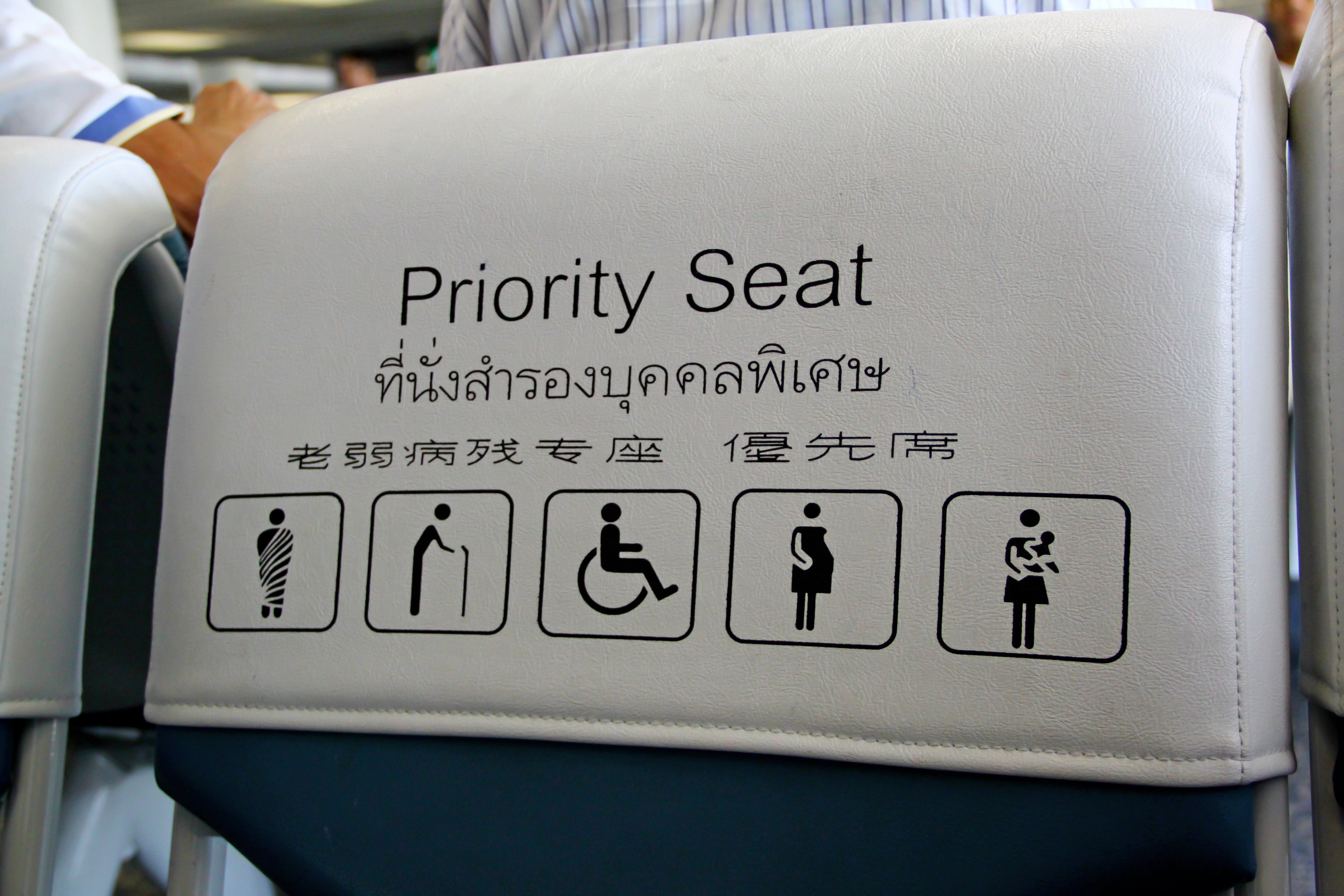 People using public transport should follow the etiquette. | Photo: Shutterstock