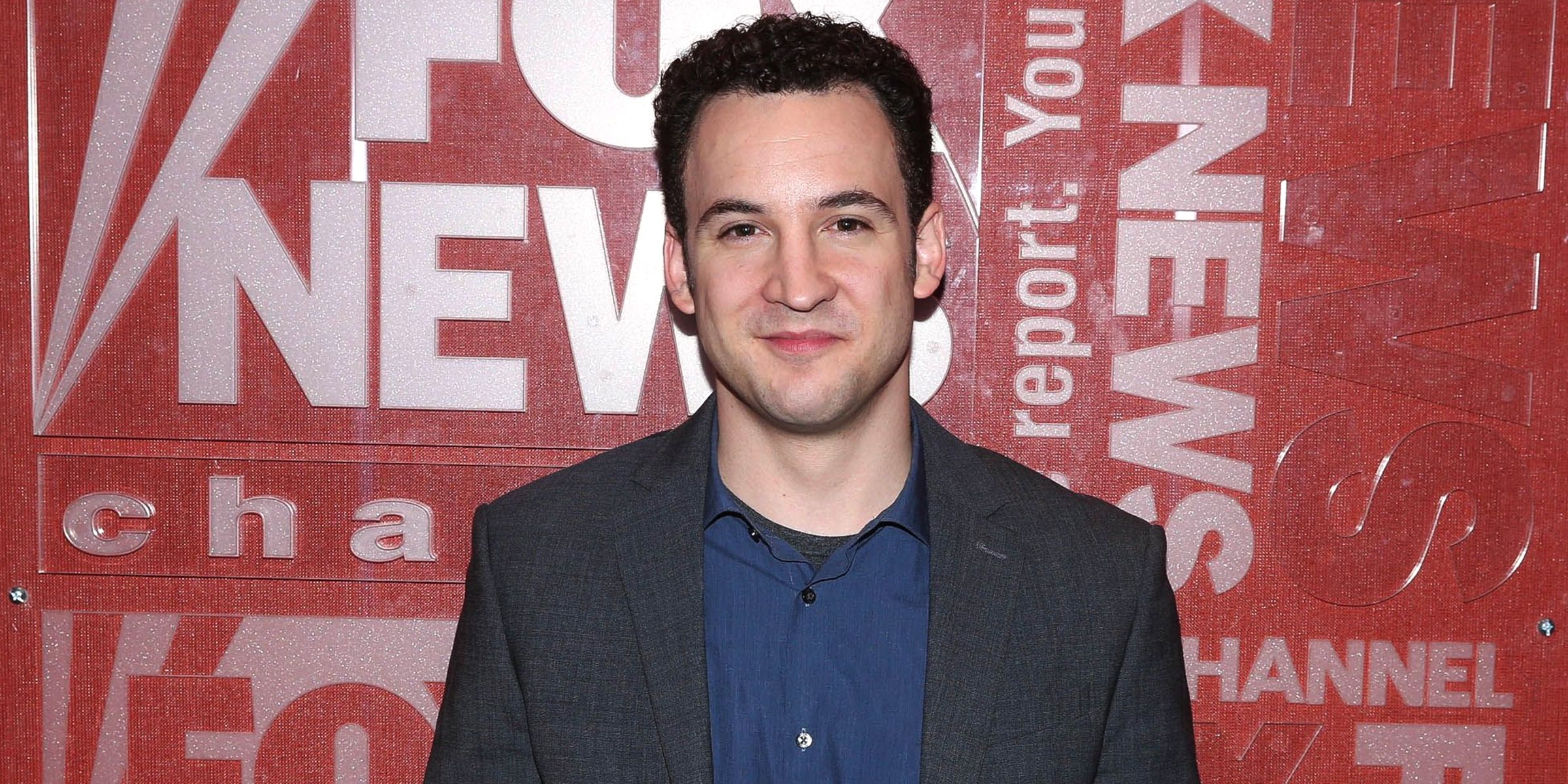 Ben Savage, 2015 | Source: Getty Images