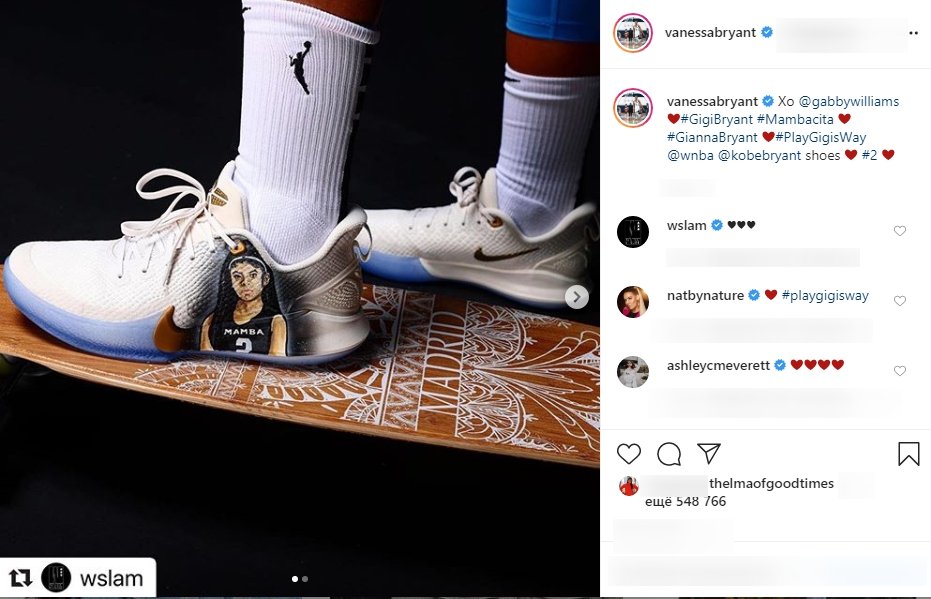 Vanessa Bryant reposts Gabby Williams' photo featuring special Nike sneakers dedicated to late Gianna Bryant. | Source: Instagram/vanessabryant 