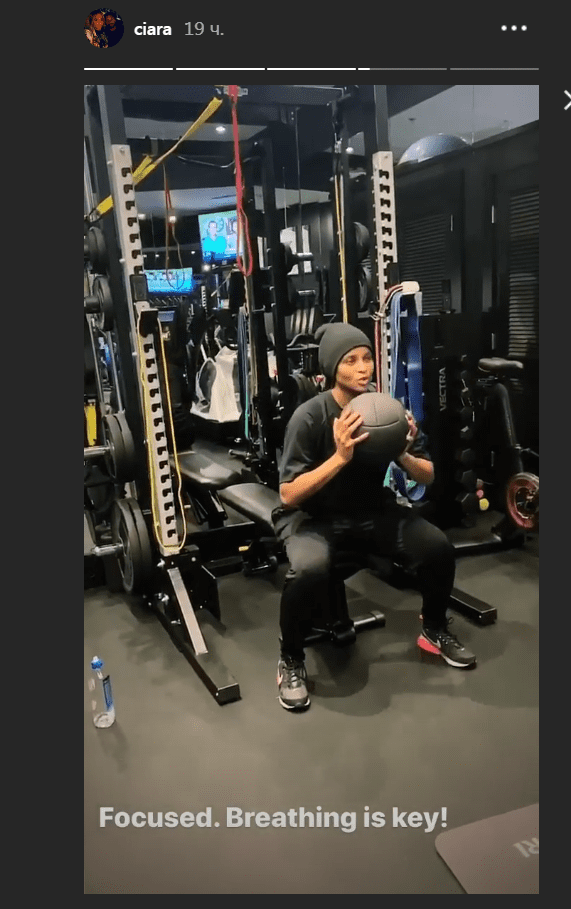 Ciara sharing part of her workout routine with her fans as part of her post-partum fitness regime. I Image: Instagram/ ciara.