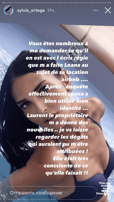 Capture d'écran de la story Instagram de Sylvie Ortega | Photo : Instagram/sylvie_ortega/