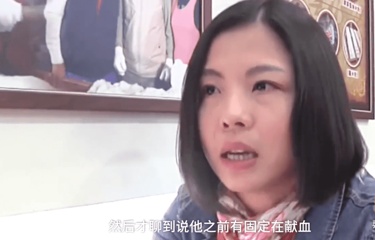 Lin Xiaofen. l Source: Pearvideo.com Lin Xiaofen. l Source: Pearvideo.com