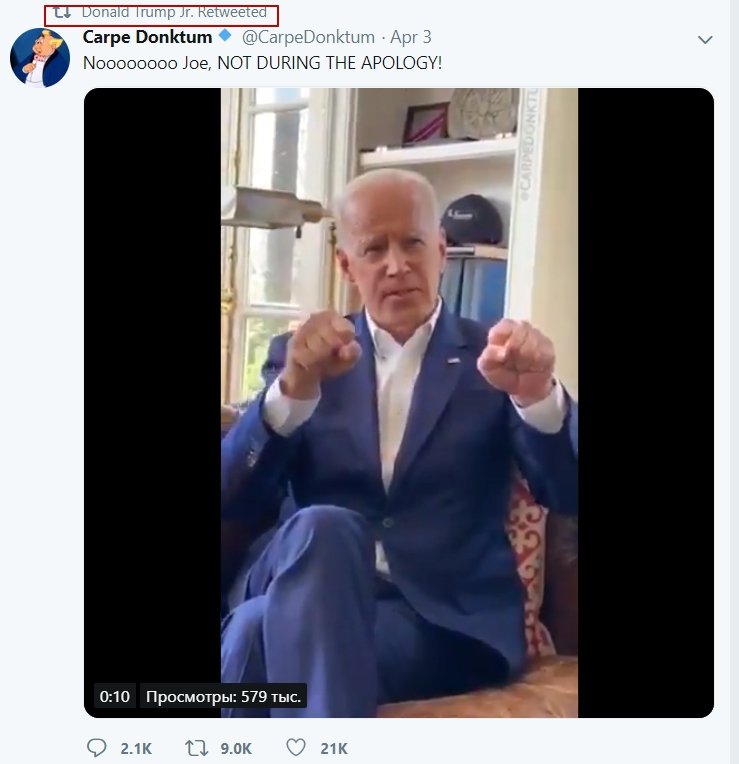 Donald Trump Jr's retweet of the Joe Biden doctored video | Photo: Twitter