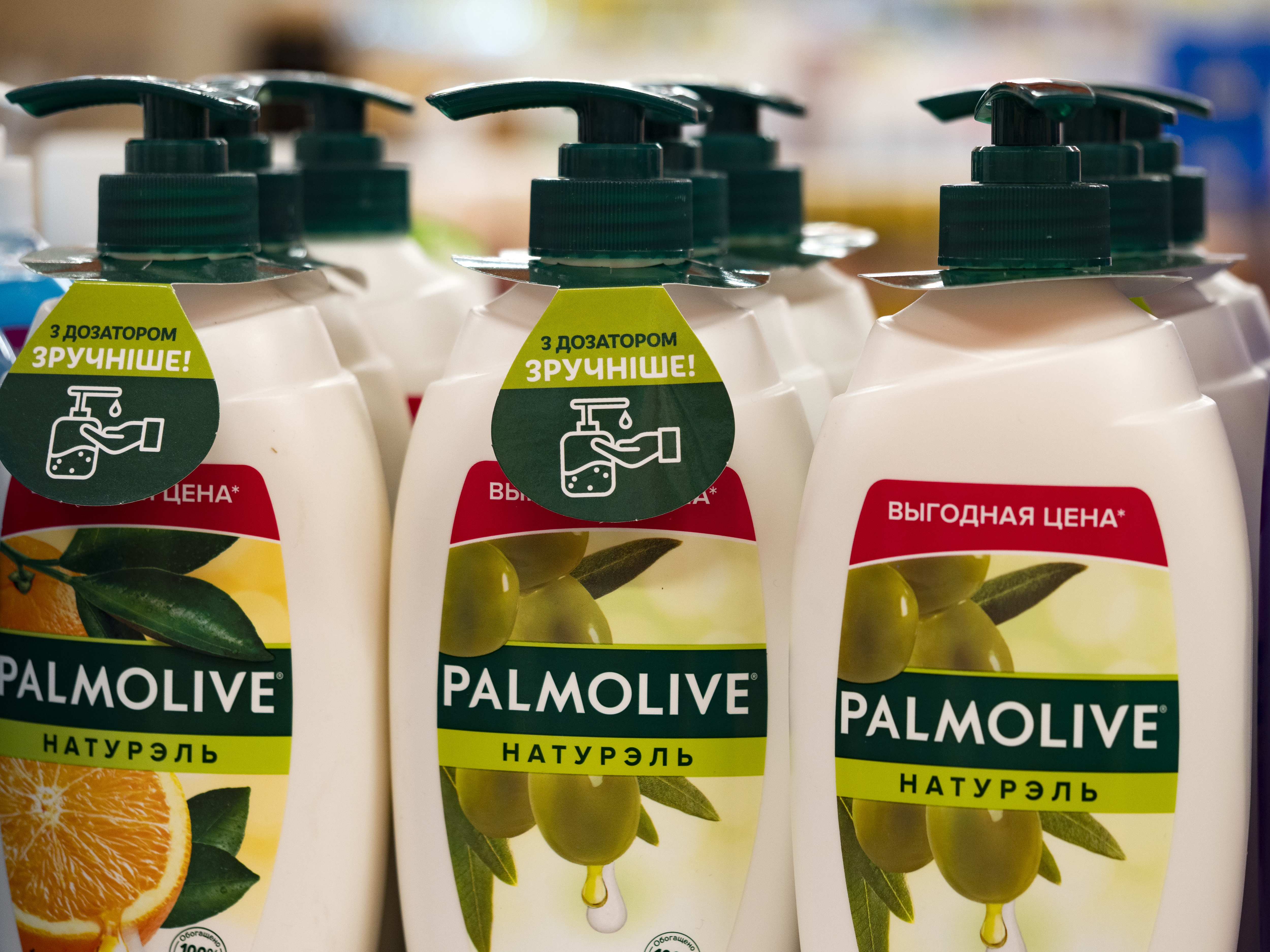 Shower Gel Palmolive Naturel displayed in a store on June 30, 2021 in Ukraine | Source: Getty Images