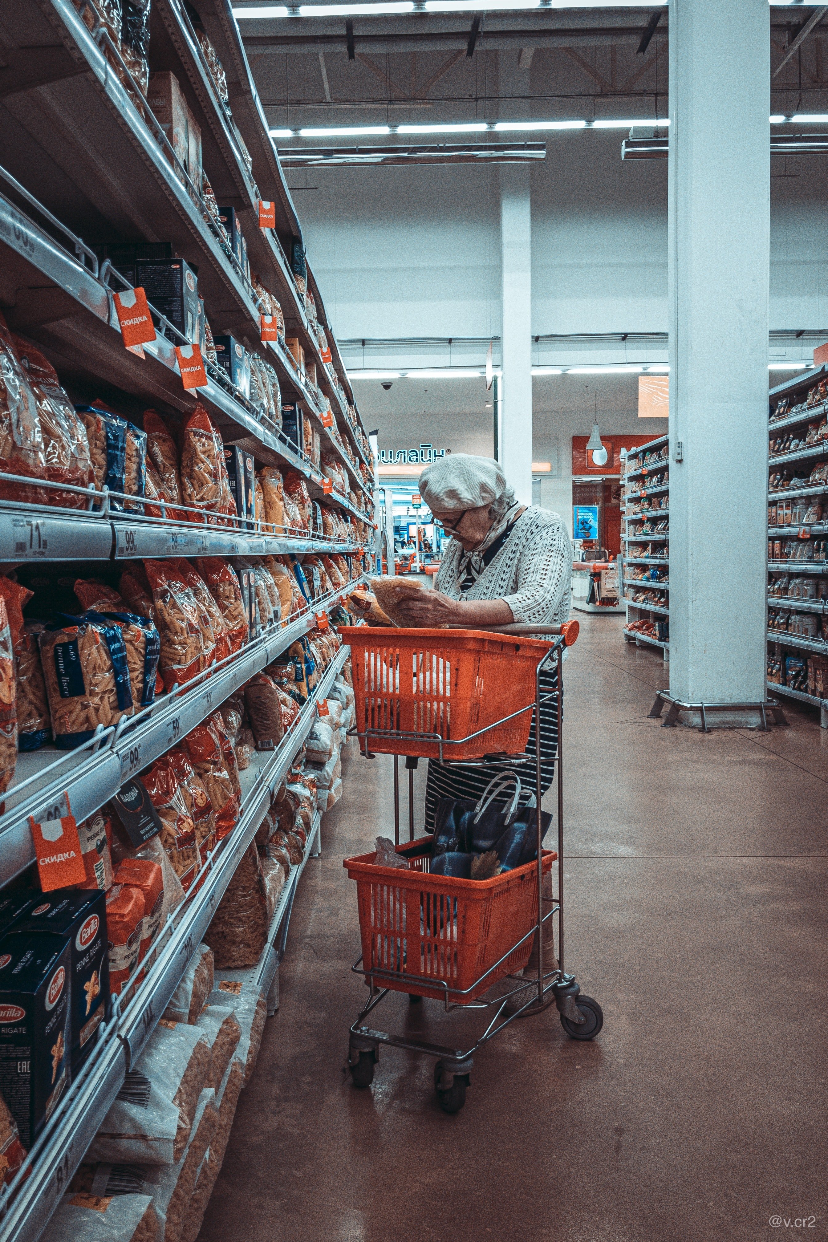 Agnes had to go shopping all on her own. | Source: Unsplash