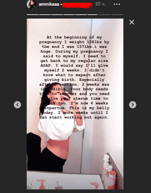 Ammika Harris tells her pregnancy story/ Source: Instagram.com/ammikaaa/
