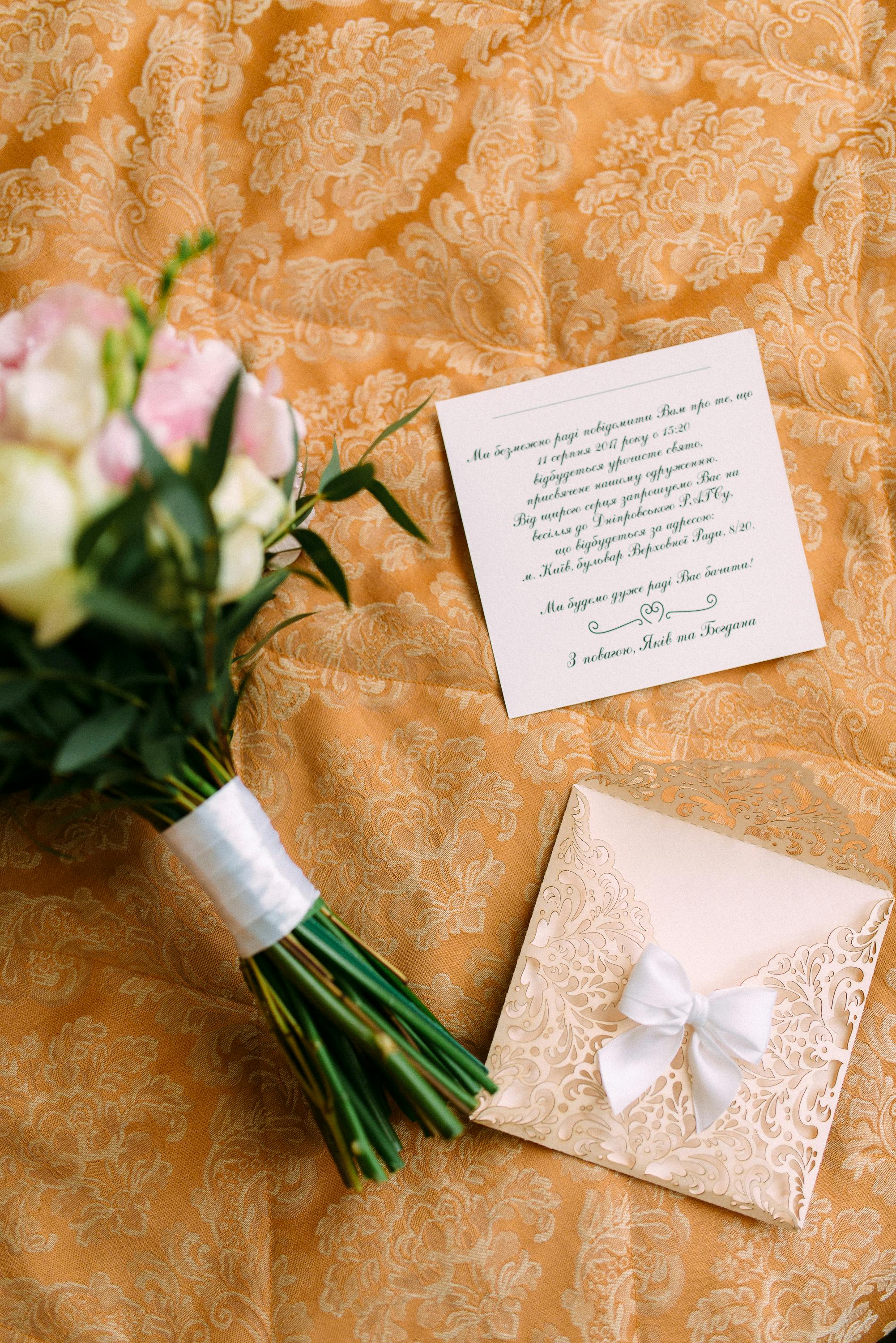 Wedding invitation | Source: Pexels