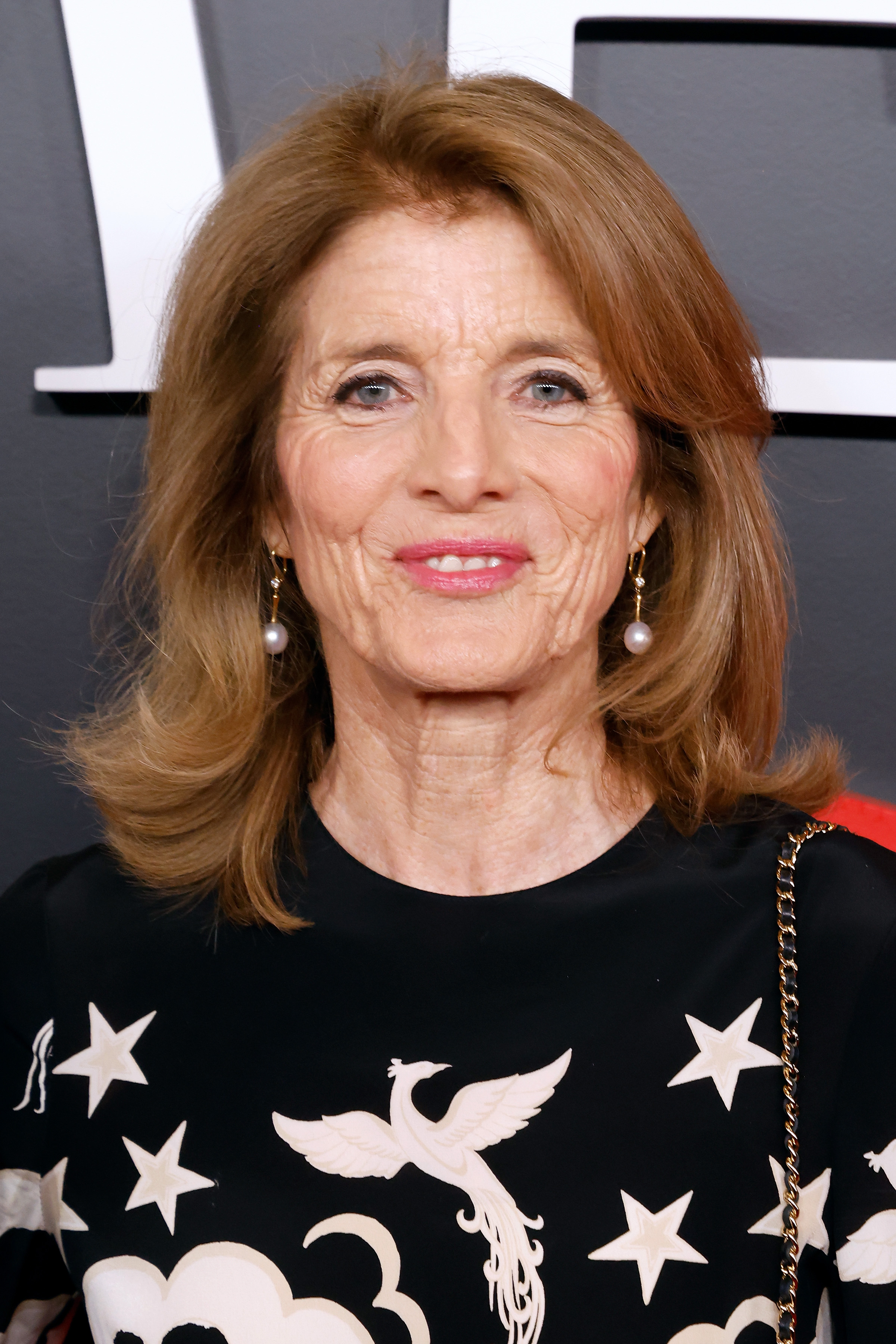Caroline Kennedy attends the Time100 Gala at Lincoln Center on April 24, 2025, in New York City | Source: Getty Images