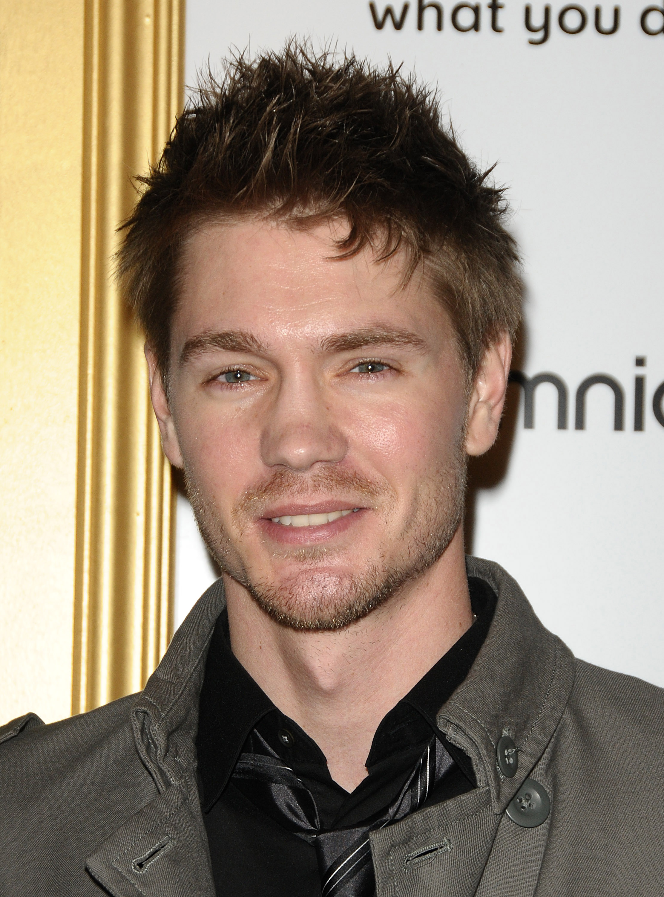 The famous actor at the 1st annual Data Awards on January 28, 2010, in Hollywood, California. | Source: Getty Images