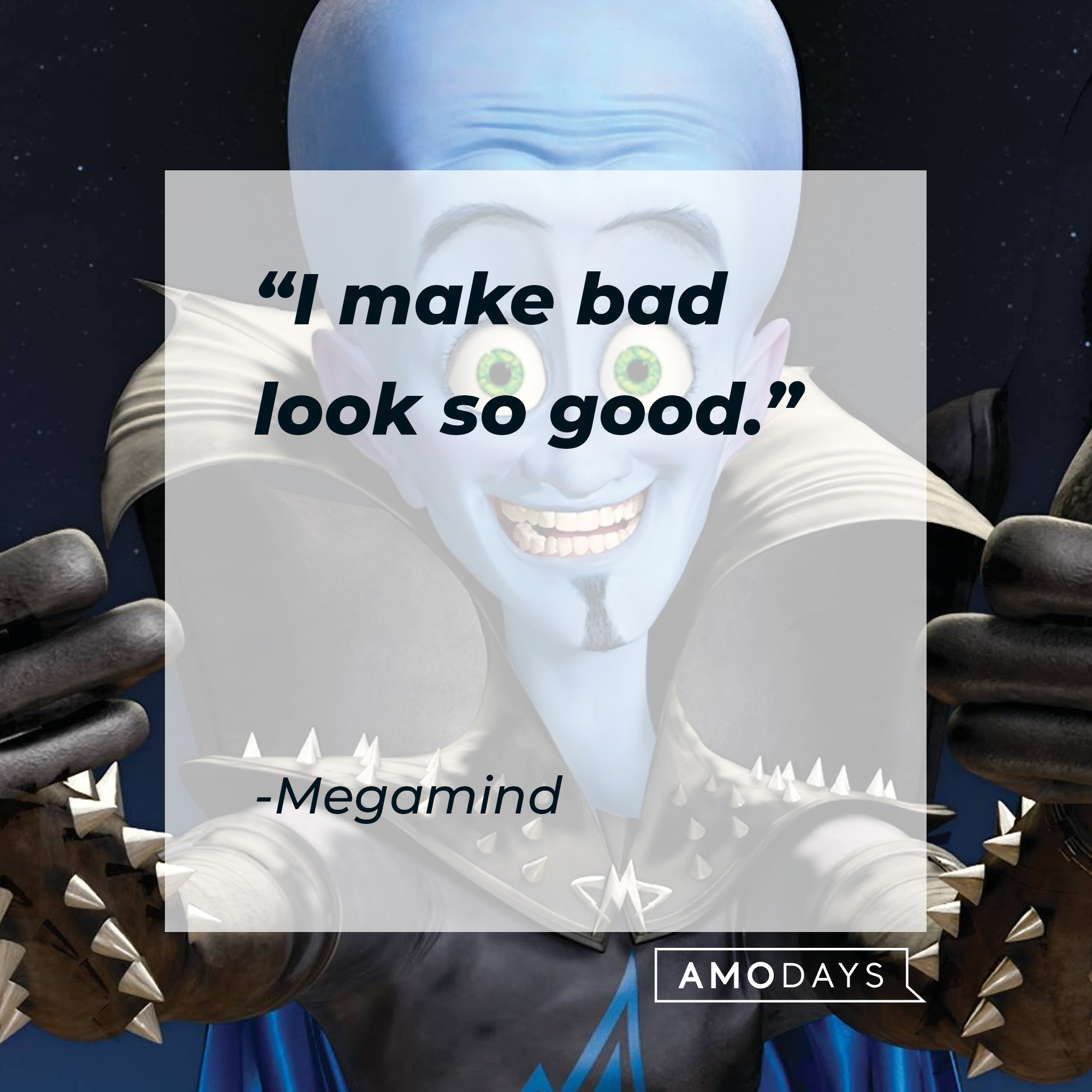 megamind presentation quote