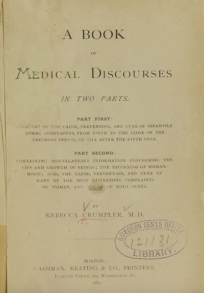 Rebecca Lee Crumpler's "A Book of Medical Discourses" | Source: Wikimedia Commons/ Public Domain